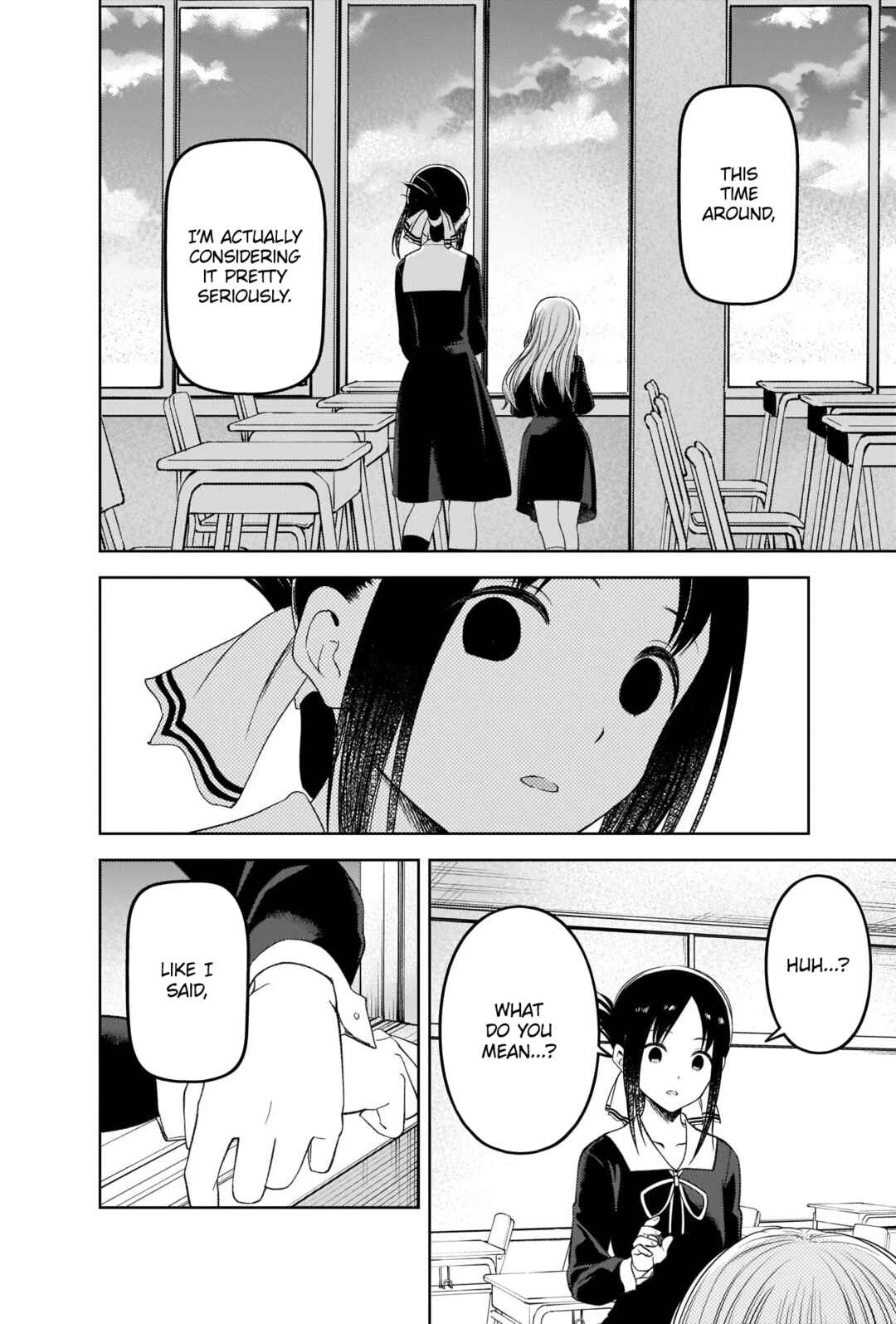 Page 4 Chapter 279 Kaguya-sama wa Kokurasetai: Tensai-tachi no Renai Zunousen
