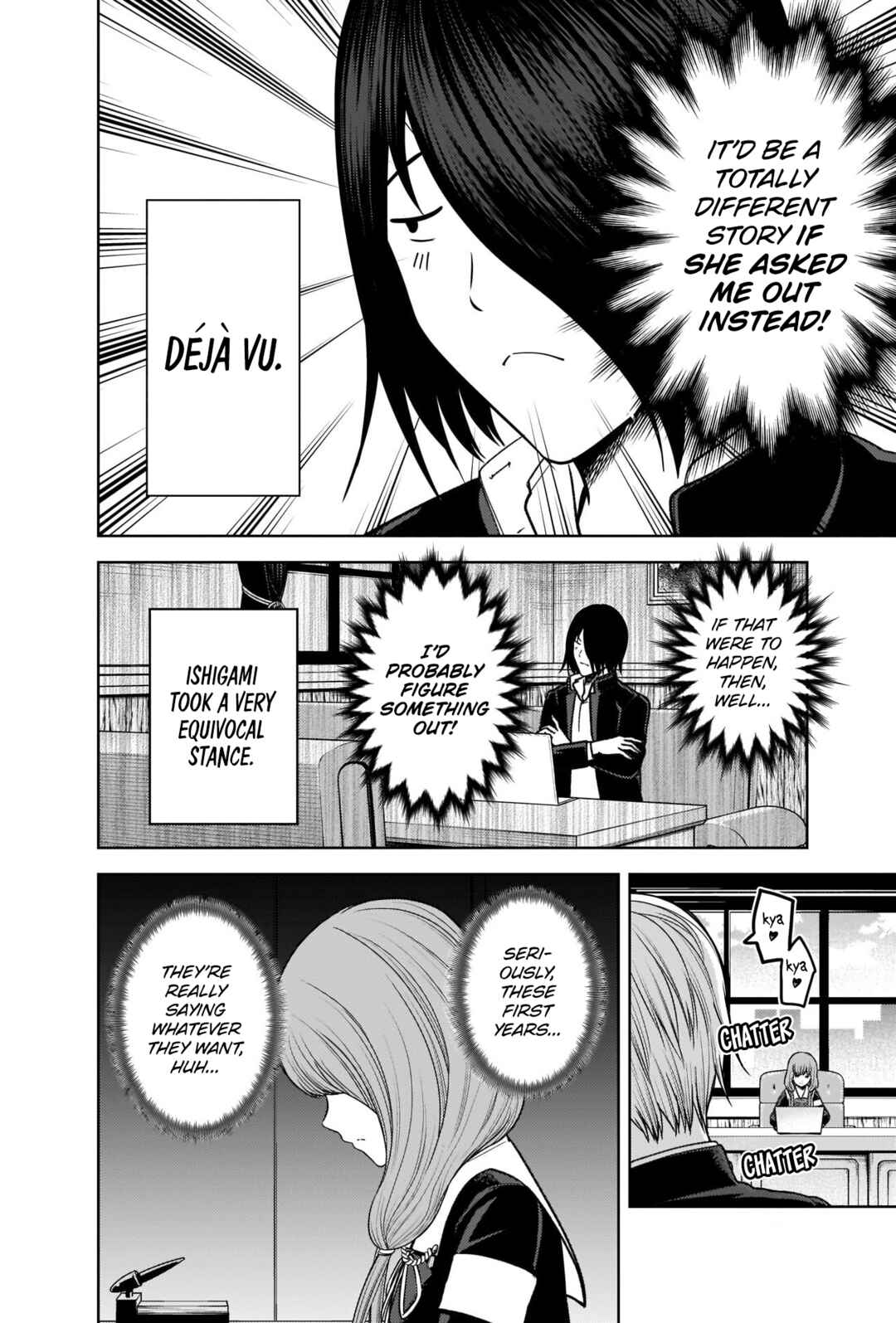 Page 13 Chapter 278 Kaguya-sama wa Kokurasetai: Tensai-tachi no Renai Zunousen