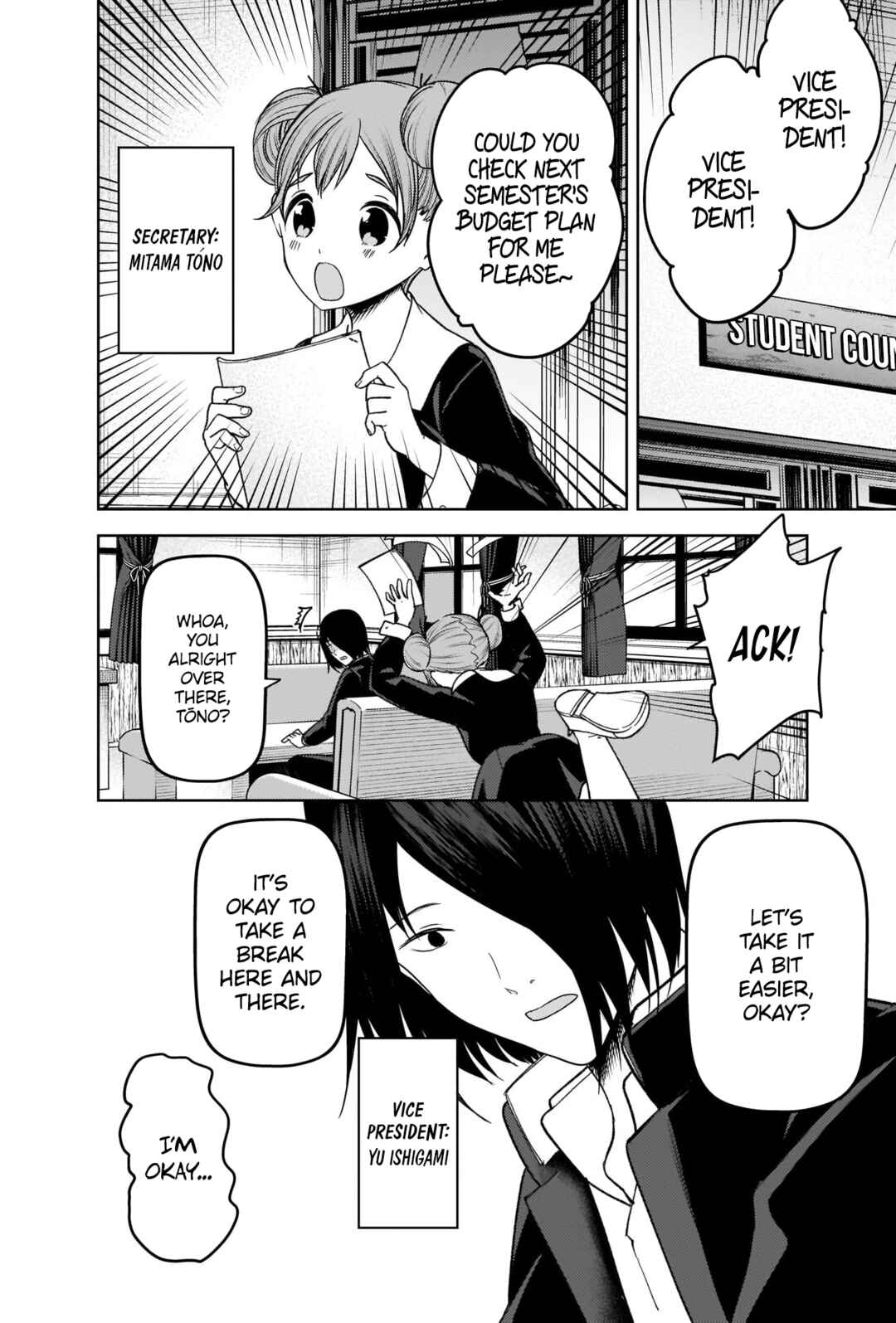 Page 5 Chapter 278 Kaguya-sama wa Kokurasetai: Tensai-tachi no Renai Zunousen