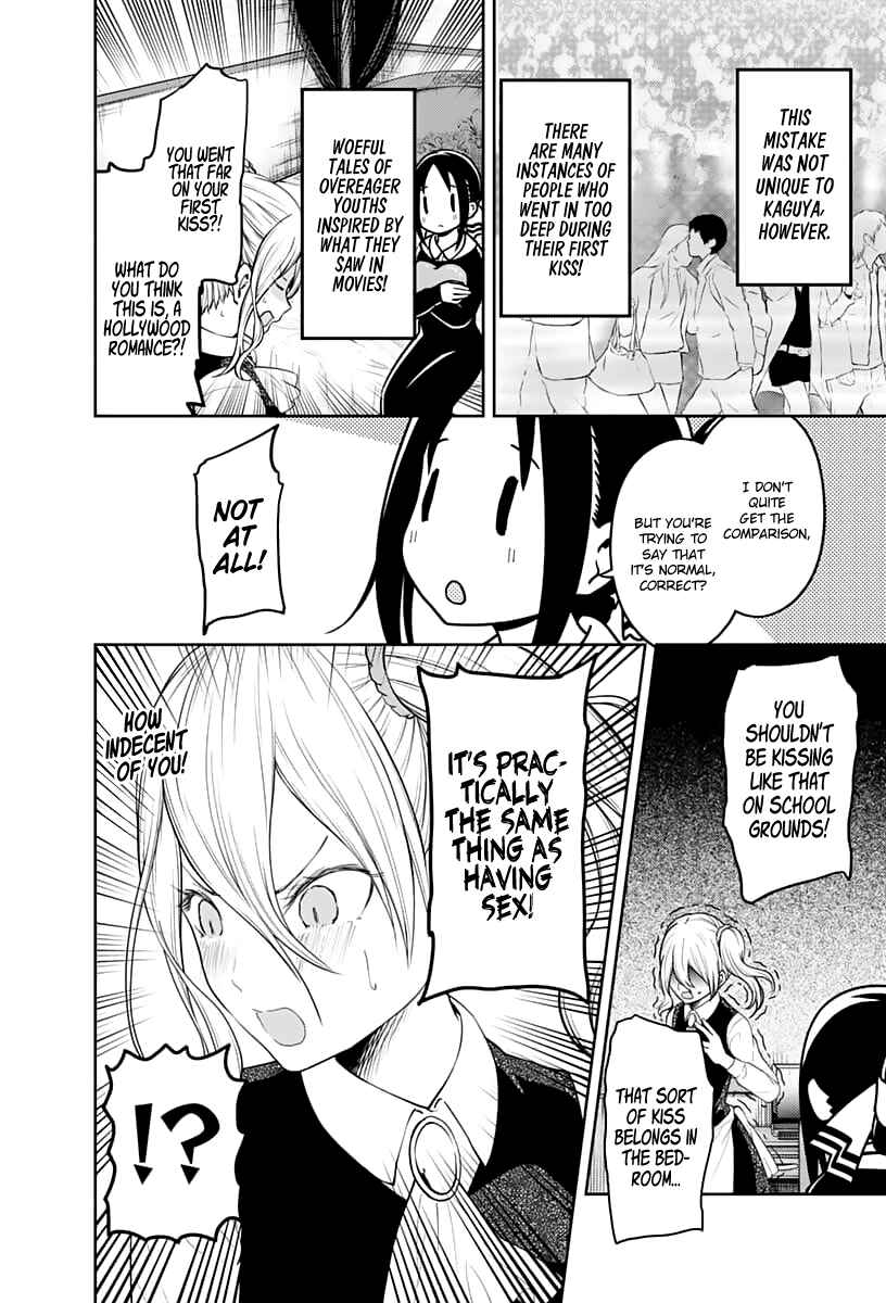 Page 11 Chapter 138 Kaguya-sama wa Kokurasetai: Tensai-tachi no Renai Zunousen
