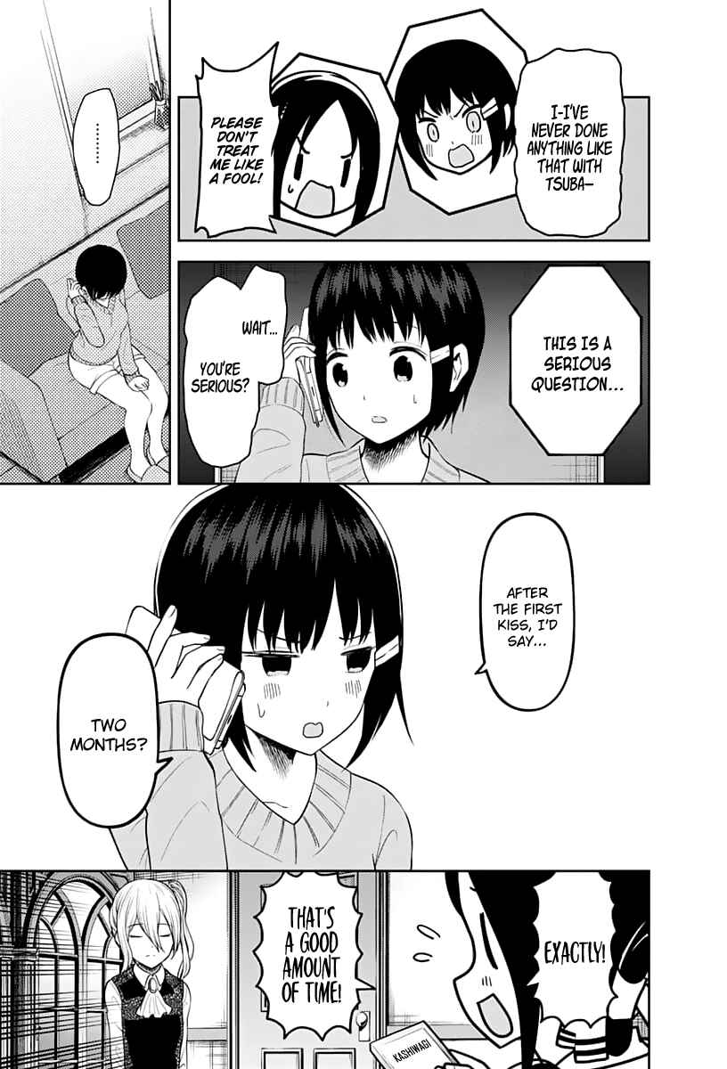 Page 16 Chapter 138 Kaguya-sama wa Kokurasetai: Tensai-tachi no Renai Zunousen