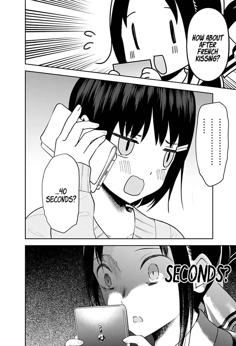Page 17 Chapter 138 Kaguya-sama wa Kokurasetai: Tensai-tachi no Renai Zunousen