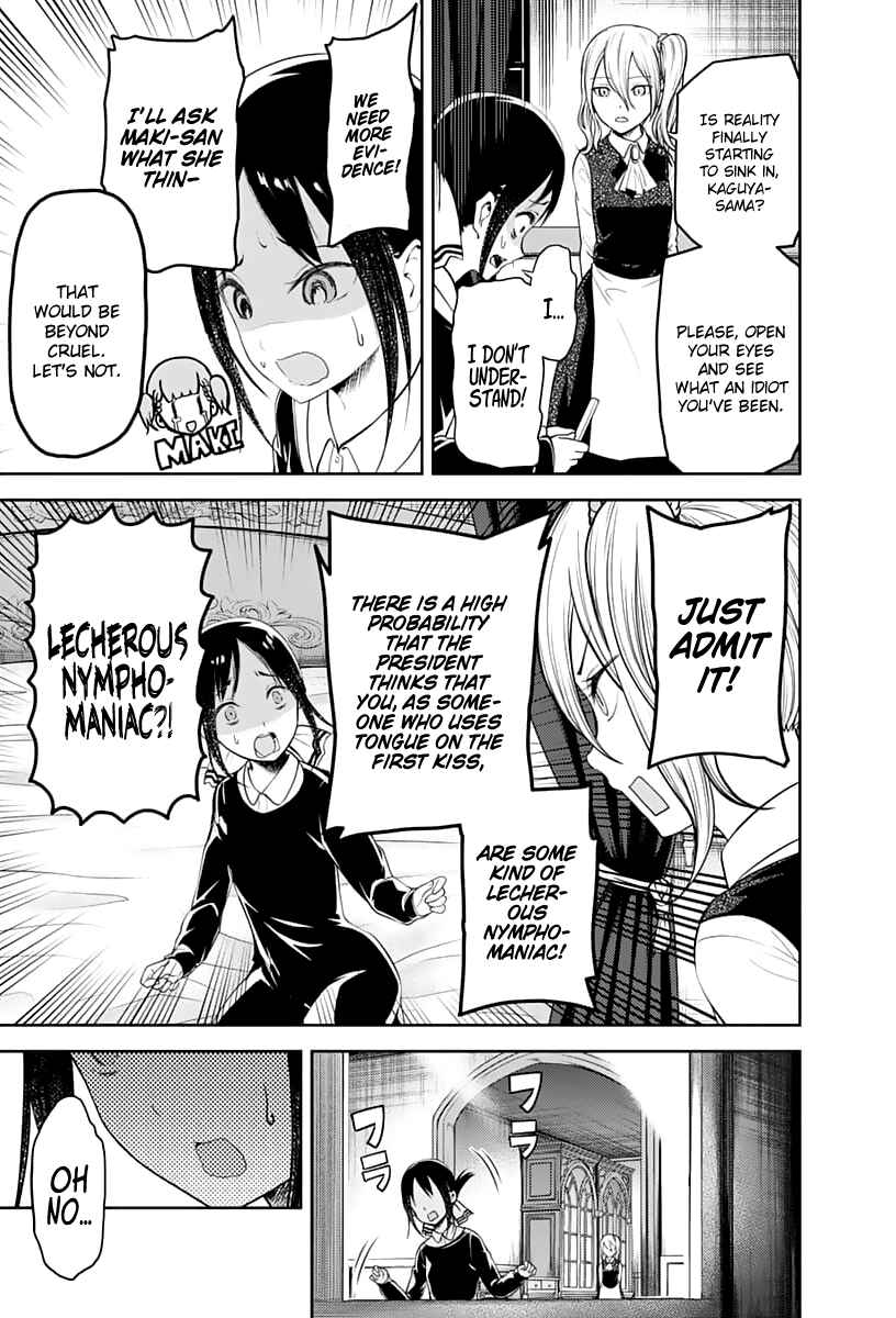 Page 18 Chapter 138 Kaguya-sama wa Kokurasetai: Tensai-tachi no Renai Zunousen