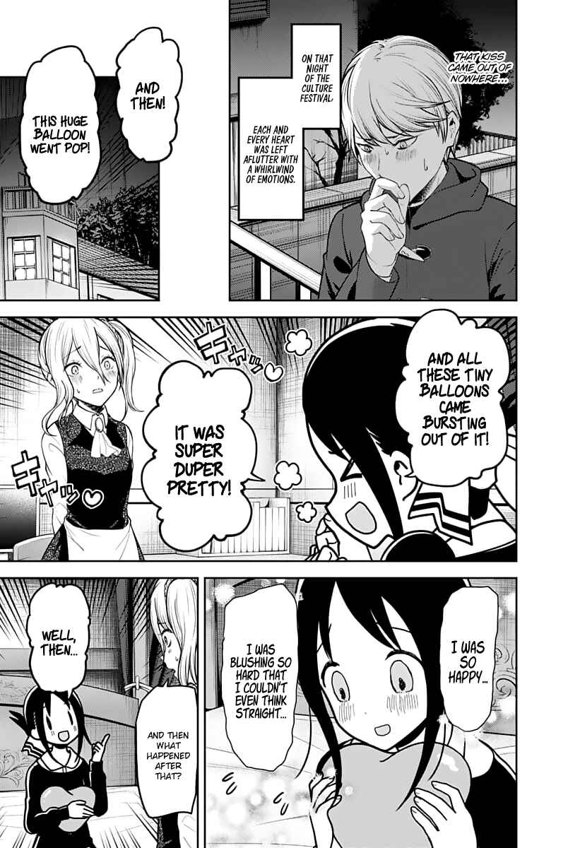 Page 4 Chapter 138 Kaguya-sama wa Kokurasetai: Tensai-tachi no Renai Zunousen
