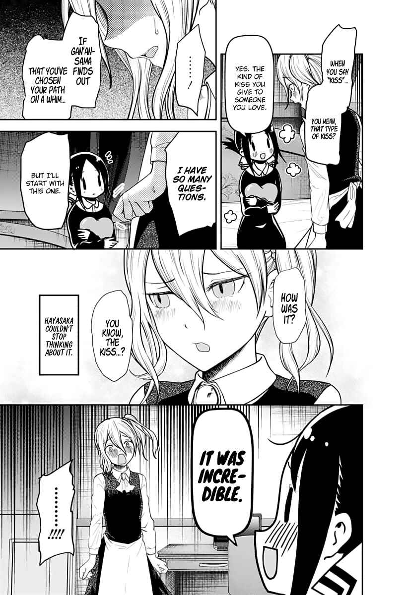 Page 6 Chapter 138 Kaguya-sama wa Kokurasetai: Tensai-tachi no Renai Zunousen
