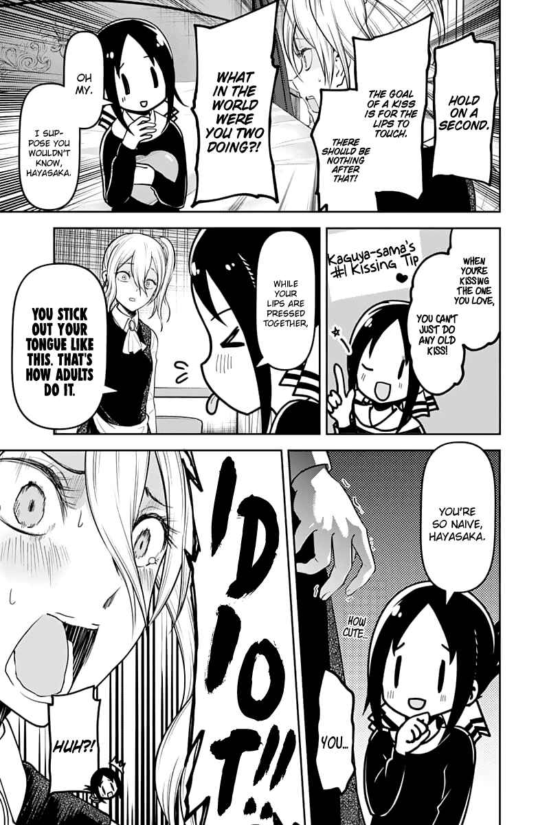 Page 8 Chapter 138 Kaguya-sama wa Kokurasetai: Tensai-tachi no Renai Zunousen