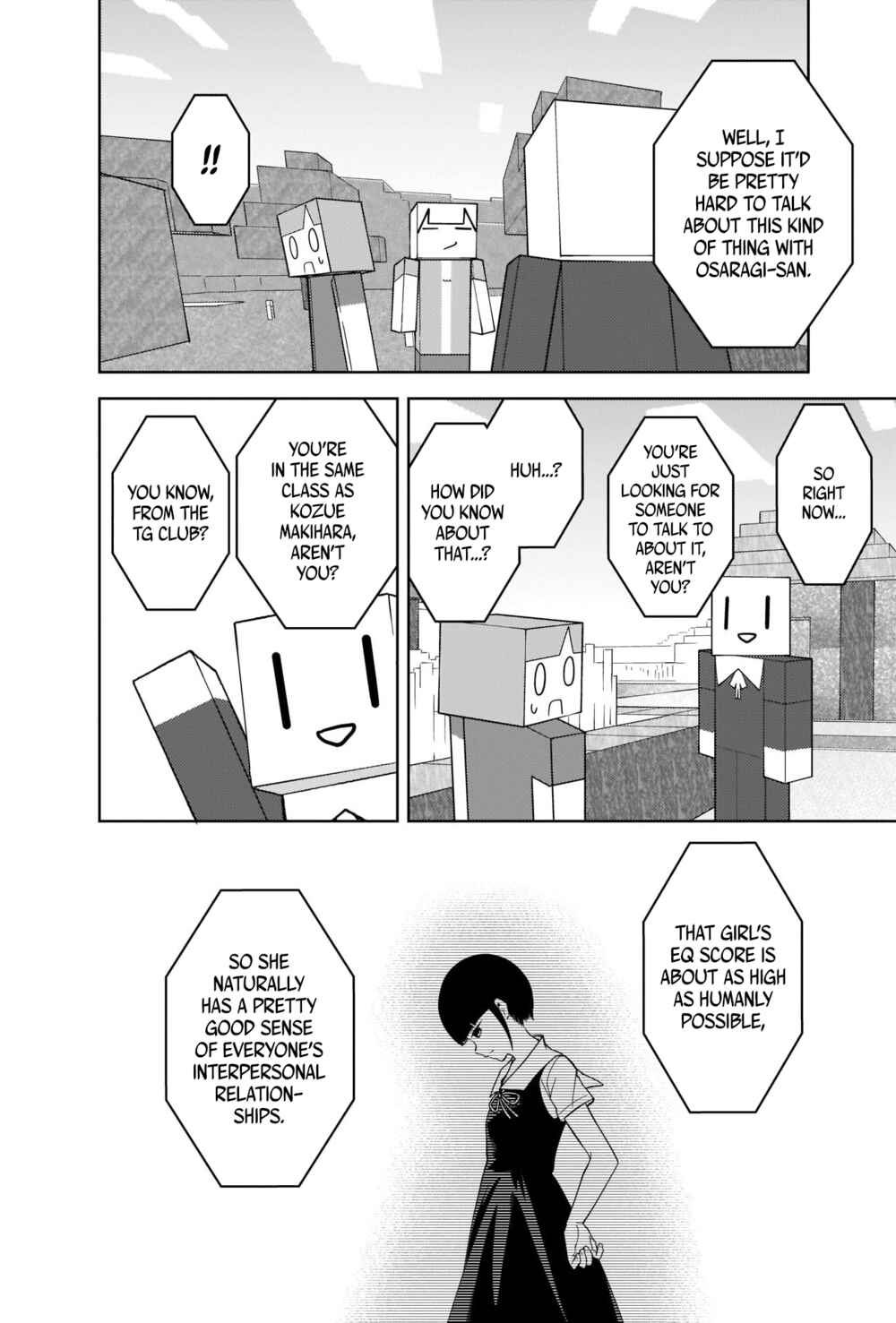 Page 6 Chapter 270 Kaguya-sama wa Kokurasetai: Tensai-tachi no Renai Zunousen