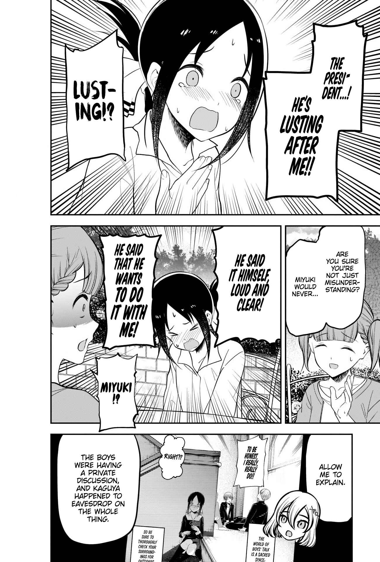 Page 12 Chapter 216 Kaguya-sama wa Kokurasetai: Tensai-tachi no Renai Zunousen