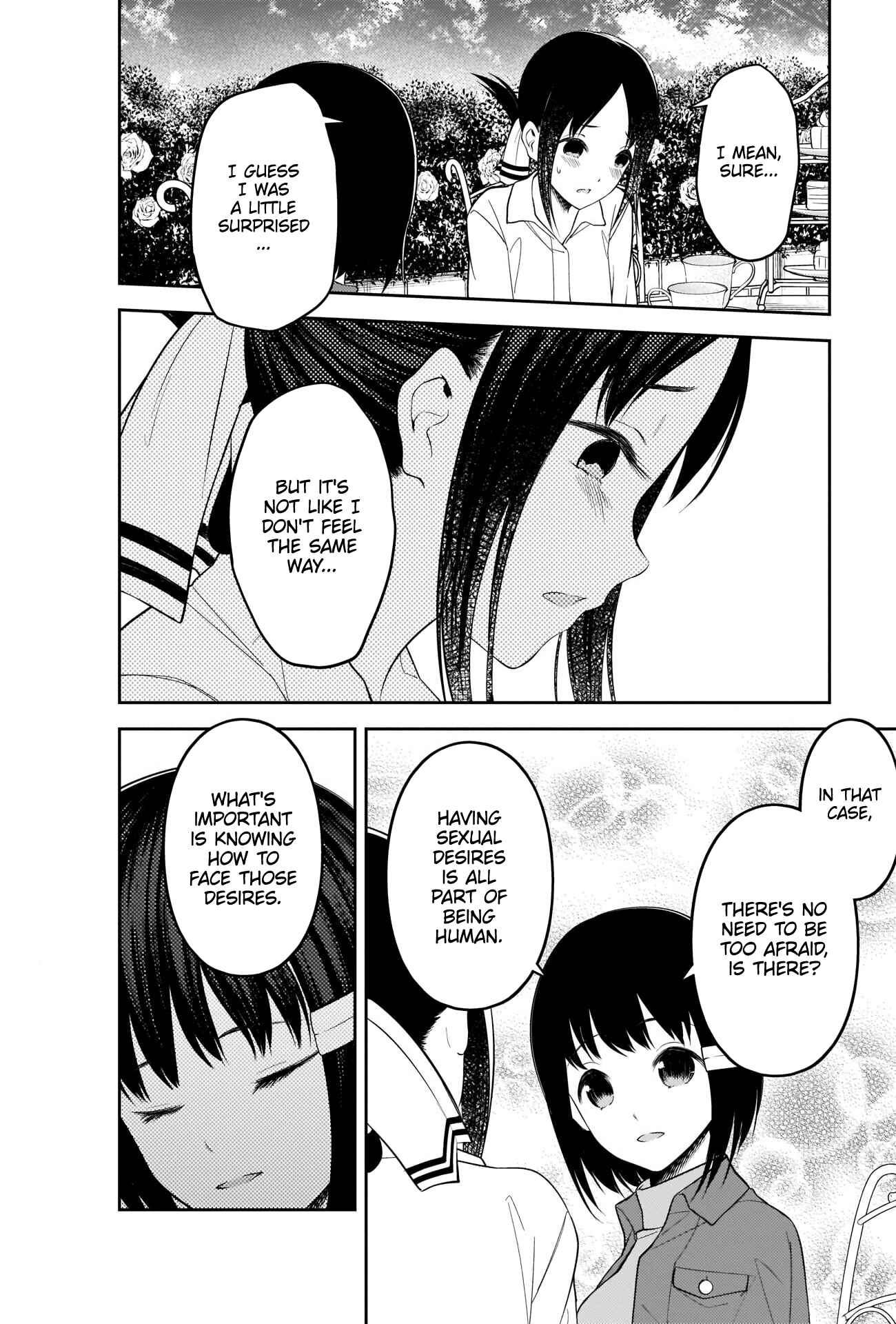 Page 16 Chapter 216 Kaguya-sama wa Kokurasetai: Tensai-tachi no Renai Zunousen