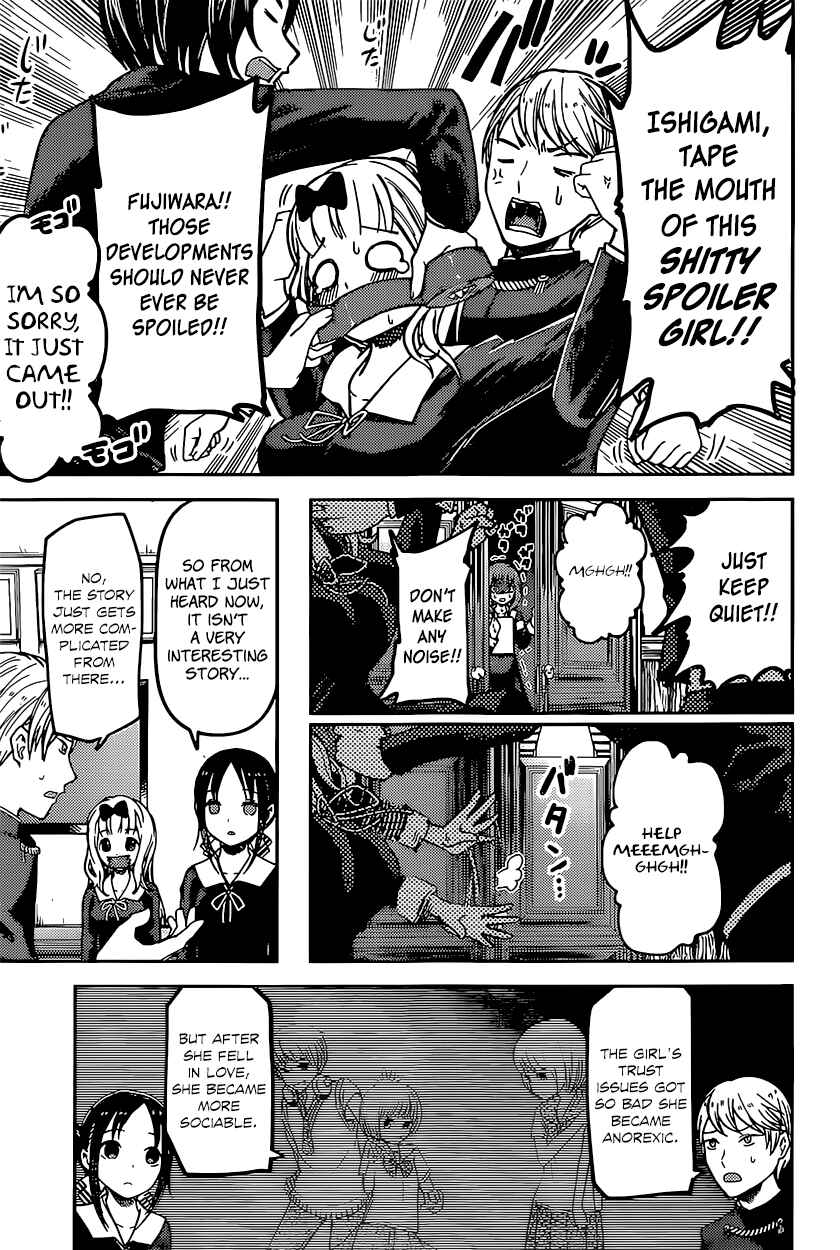 Page 15 Chapter 73 Kaguya-sama wa Kokurasetai: Tensai-tachi no Renai Zunousen