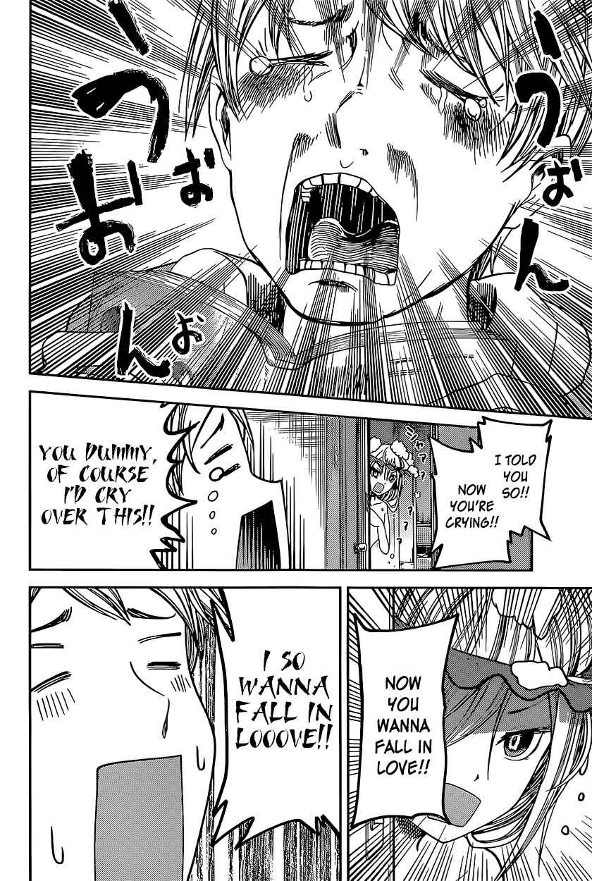 Page 2 Chapter 73 Kaguya-sama wa Kokurasetai: Tensai-tachi no Renai Zunousen