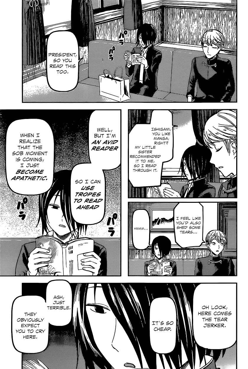 Page 5 Chapter 73 Kaguya-sama wa Kokurasetai: Tensai-tachi no Renai Zunousen