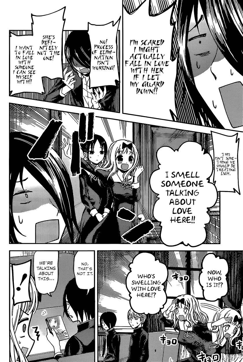 Page 8 Chapter 73 Kaguya-sama wa Kokurasetai: Tensai-tachi no Renai Zunousen
