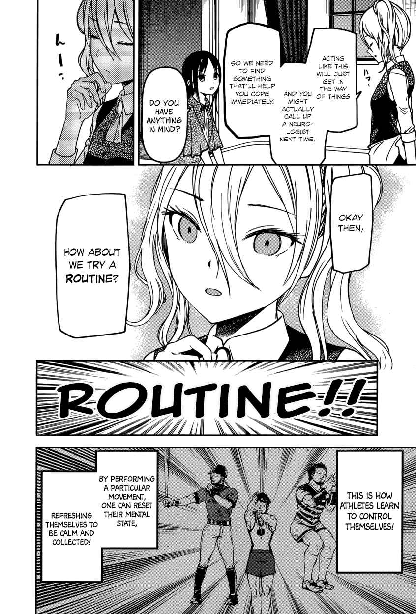 Page 4 Chapter 81 Kaguya-sama wa Kokurasetai: Tensai-tachi no Renai Zunousen