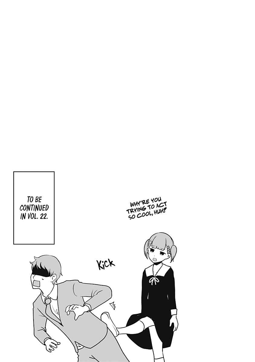 Page 14 Chapter 211.5 Kaguya-sama wa Kokurasetai: Tensai-tachi no Renai Zunousen