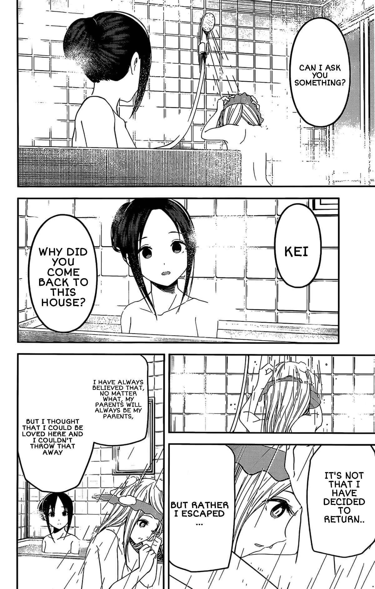 Page 10 Chapter 208 Kaguya-sama wa Kokurasetai: Tensai-tachi no Renai Zunousen