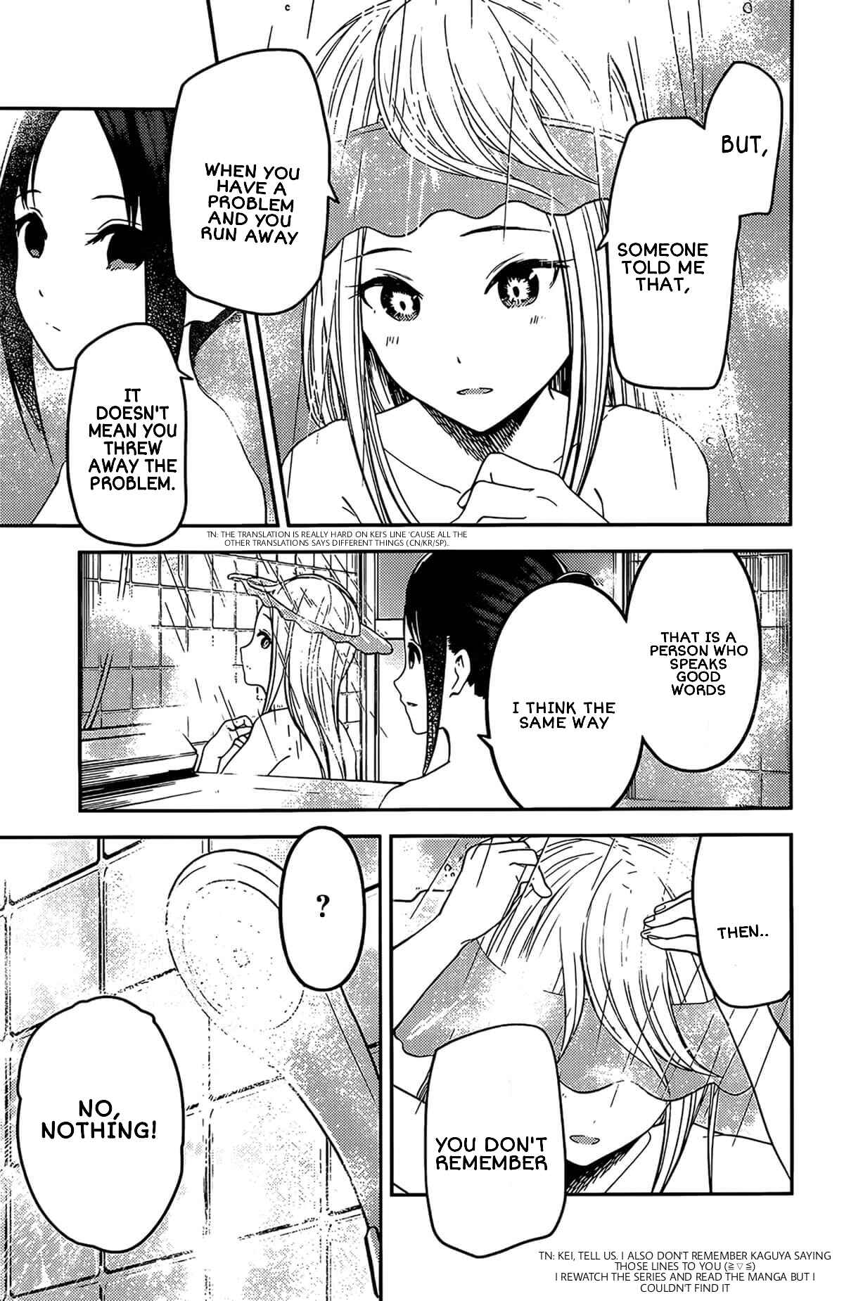 Page 11 Chapter 208 Kaguya-sama wa Kokurasetai: Tensai-tachi no Renai Zunousen