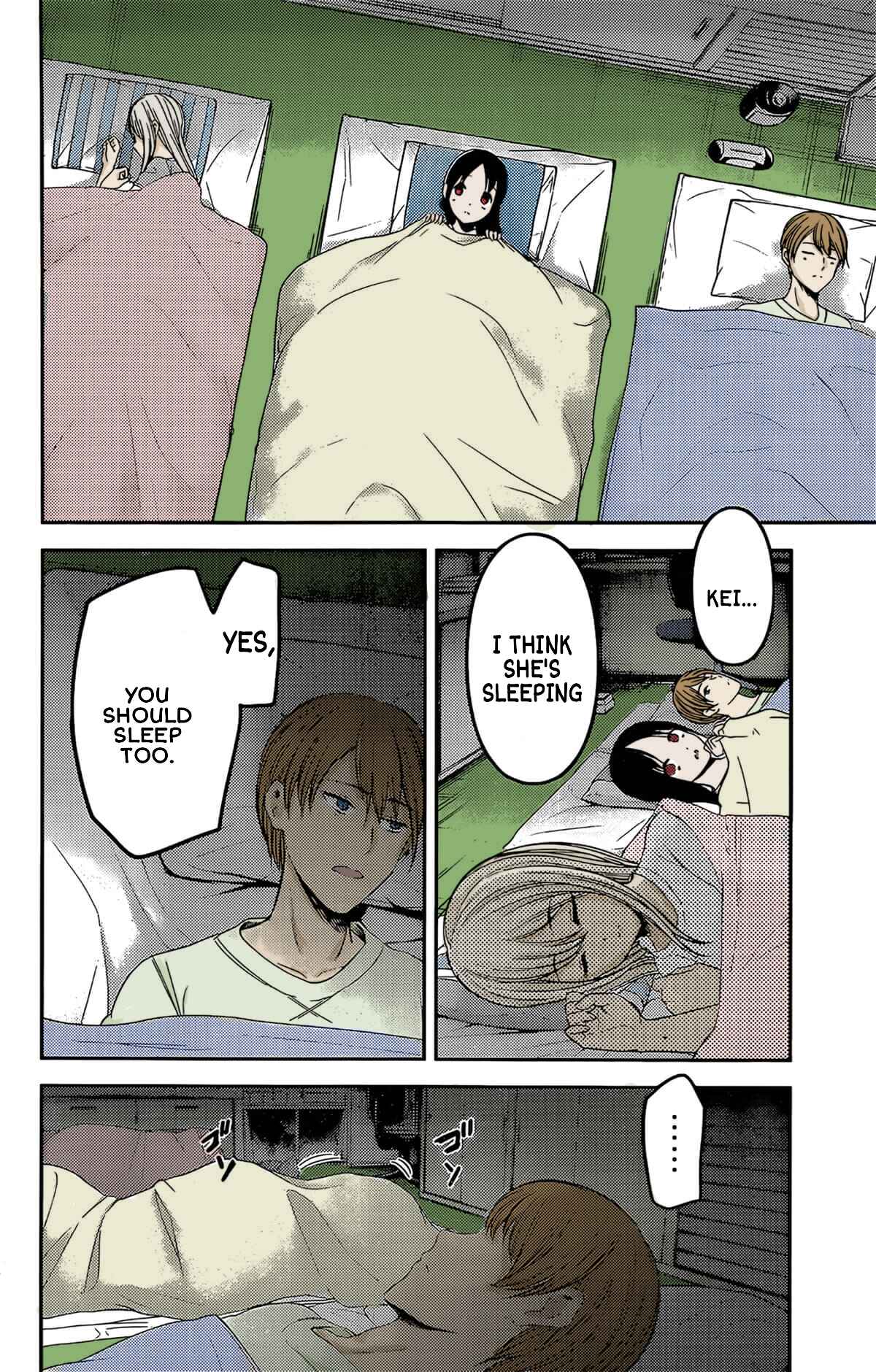 Page 12 Chapter 208 Kaguya-sama wa Kokurasetai: Tensai-tachi no Renai Zunousen