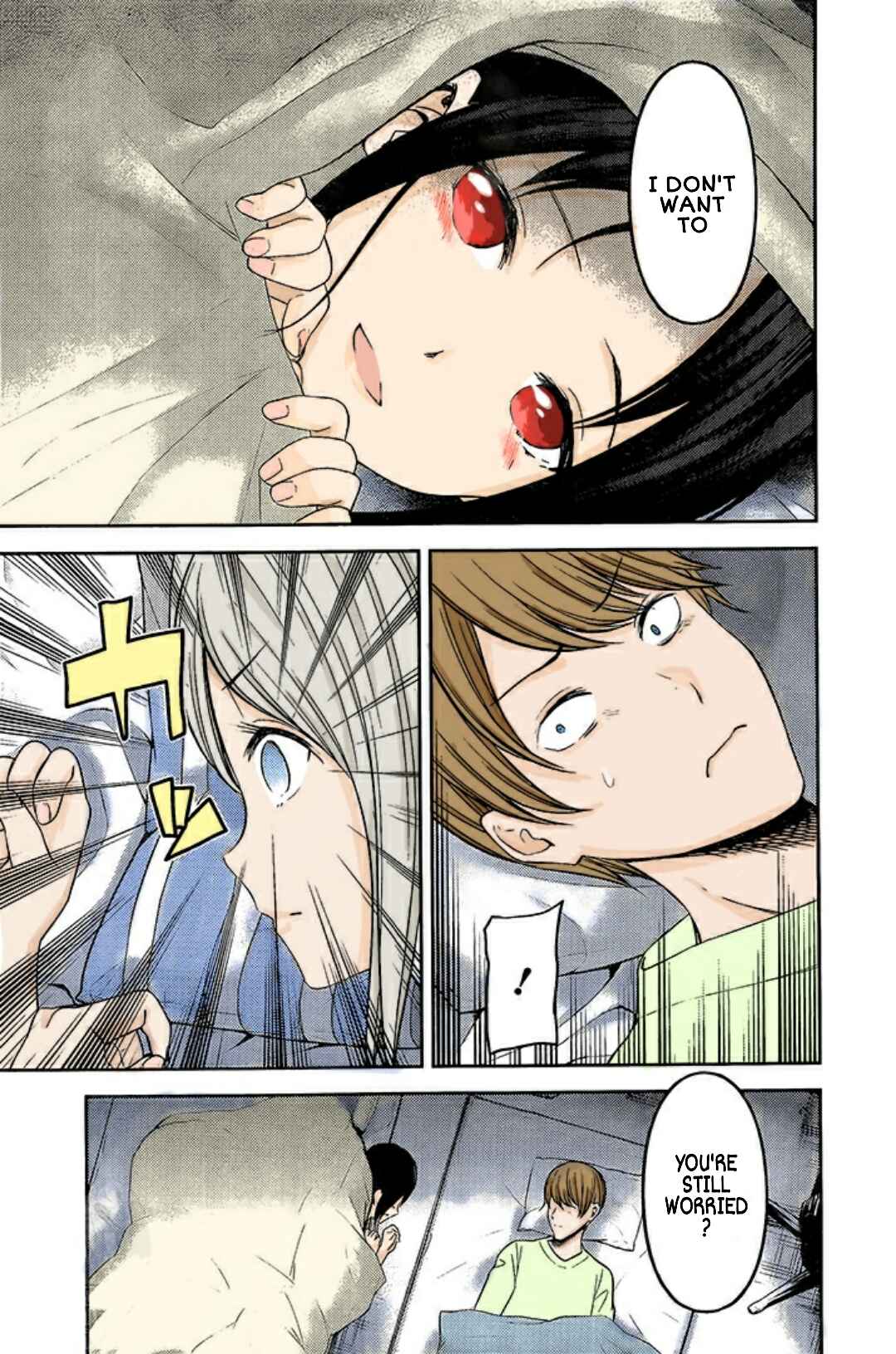 Page 13 Chapter 208 Kaguya-sama wa Kokurasetai: Tensai-tachi no Renai Zunousen