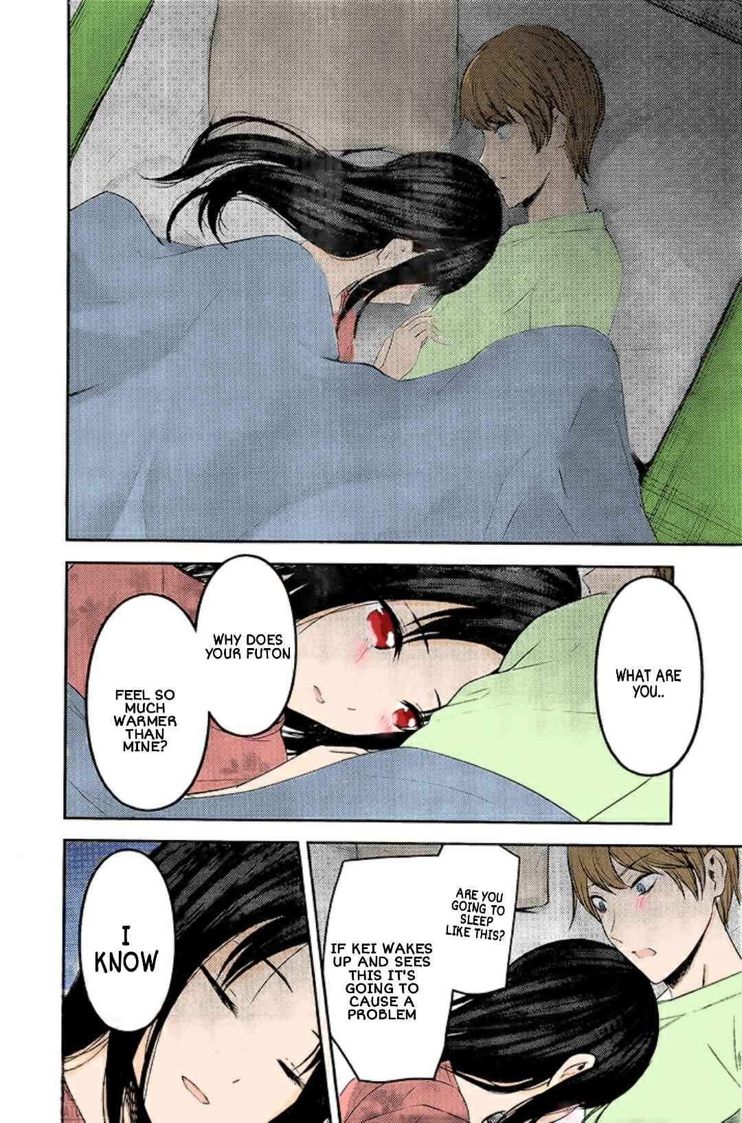 Page 16 Chapter 208 Kaguya-sama wa Kokurasetai: Tensai-tachi no Renai Zunousen