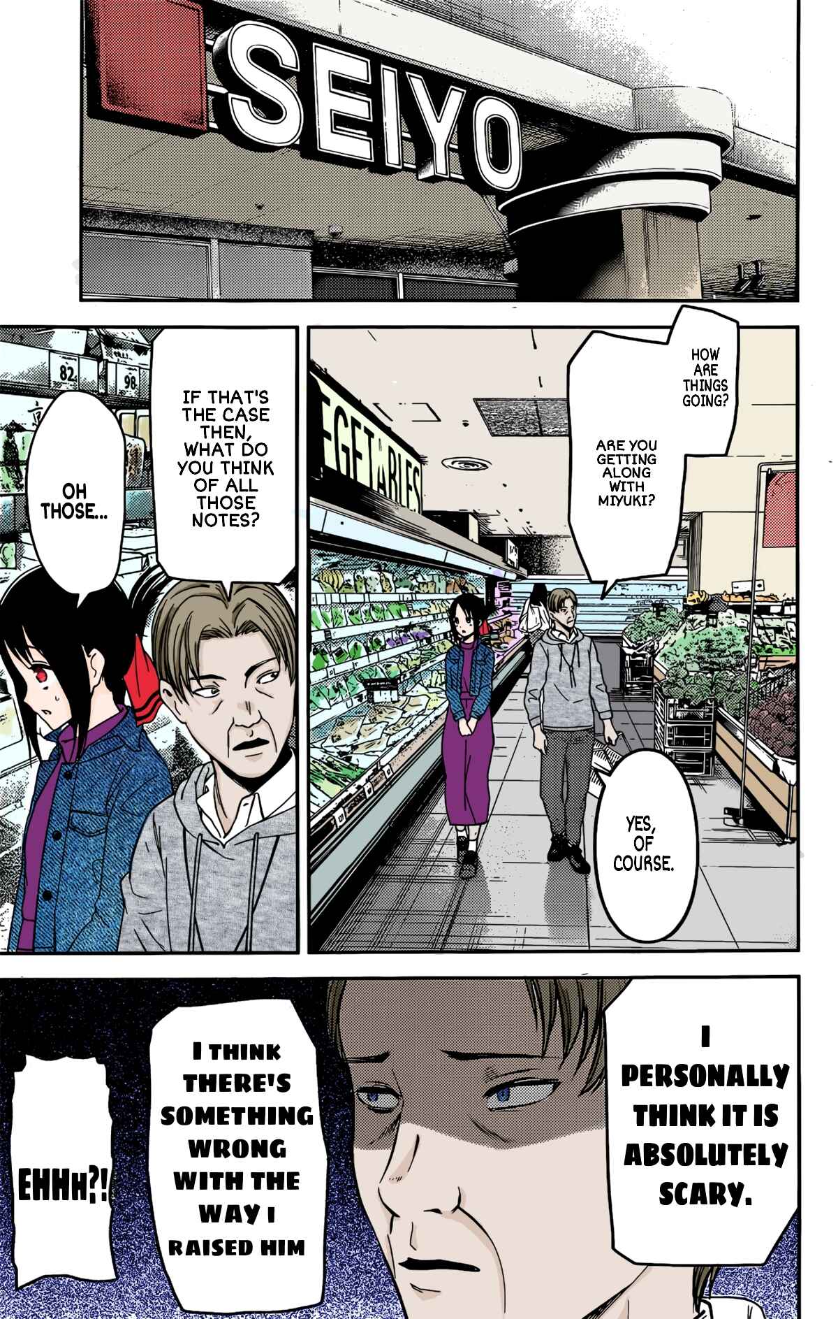 Page 3 Chapter 208 Kaguya-sama wa Kokurasetai: Tensai-tachi no Renai Zunousen