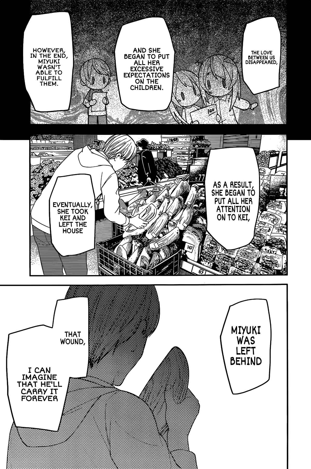 Page 7 Chapter 208 Kaguya-sama wa Kokurasetai: Tensai-tachi no Renai Zunousen