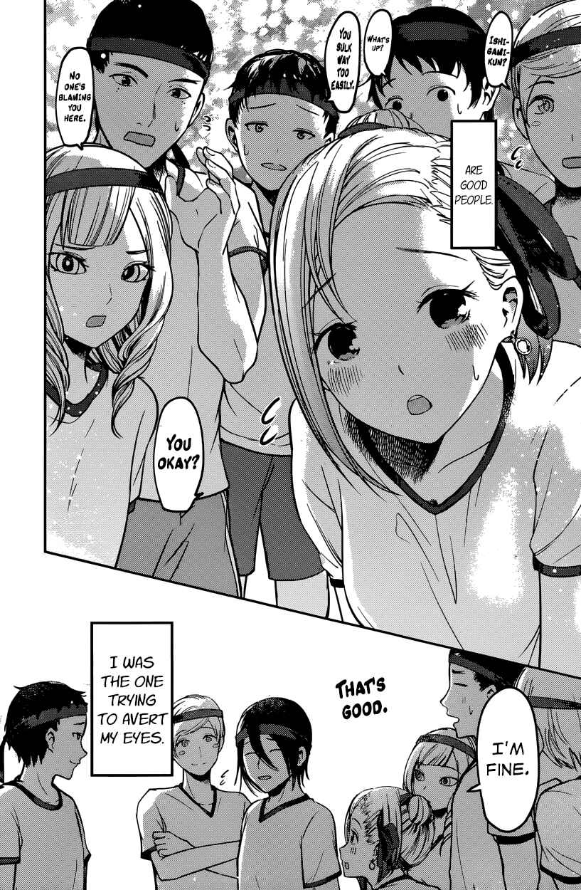 Page 10 Chapter 90 Kaguya-sama wa Kokurasetai: Tensai-tachi no Renai Zunousen
