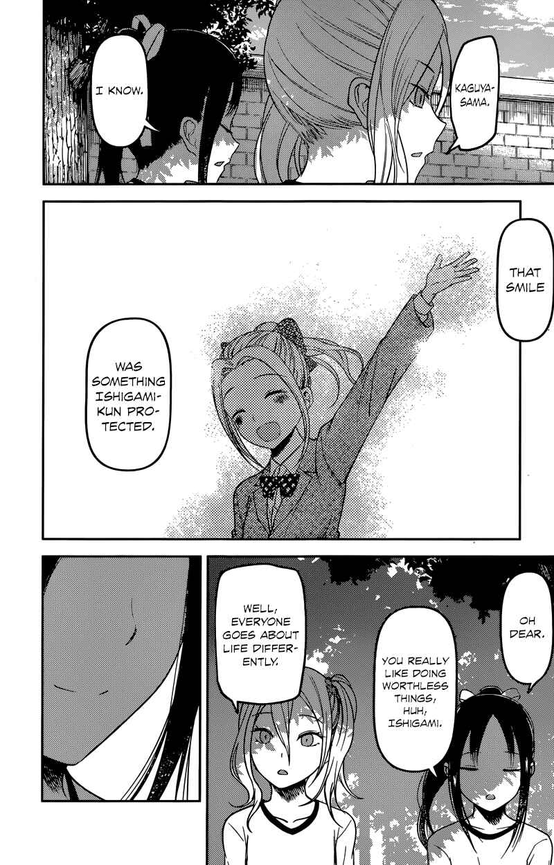 Page 16 Chapter 90 Kaguya-sama wa Kokurasetai: Tensai-tachi no Renai Zunousen