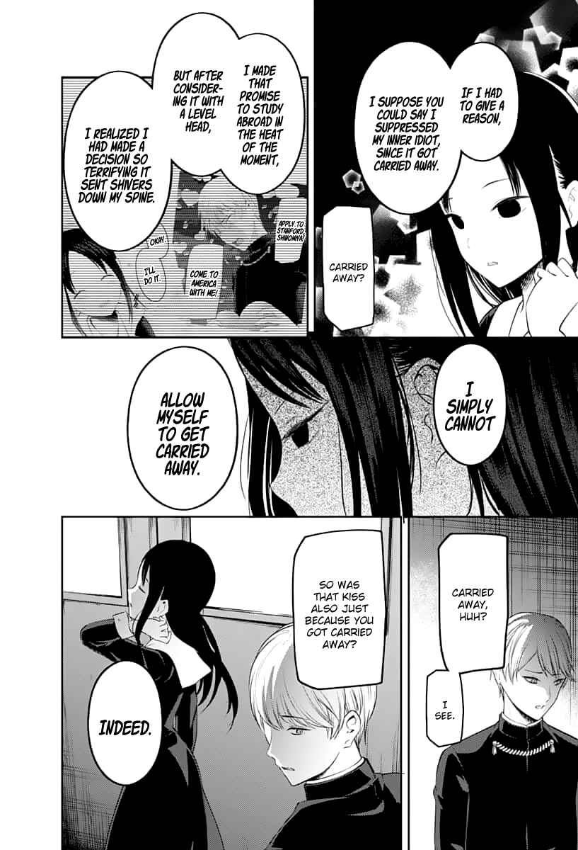 Page 15 Chapter 143 Kaguya-sama wa Kokurasetai: Tensai-tachi no Renai Zunousen