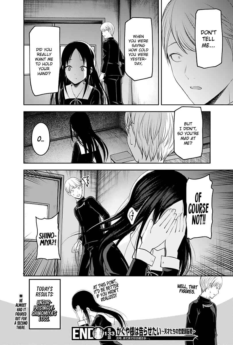 Page 19 Chapter 143 Kaguya-sama wa Kokurasetai: Tensai-tachi no Renai Zunousen