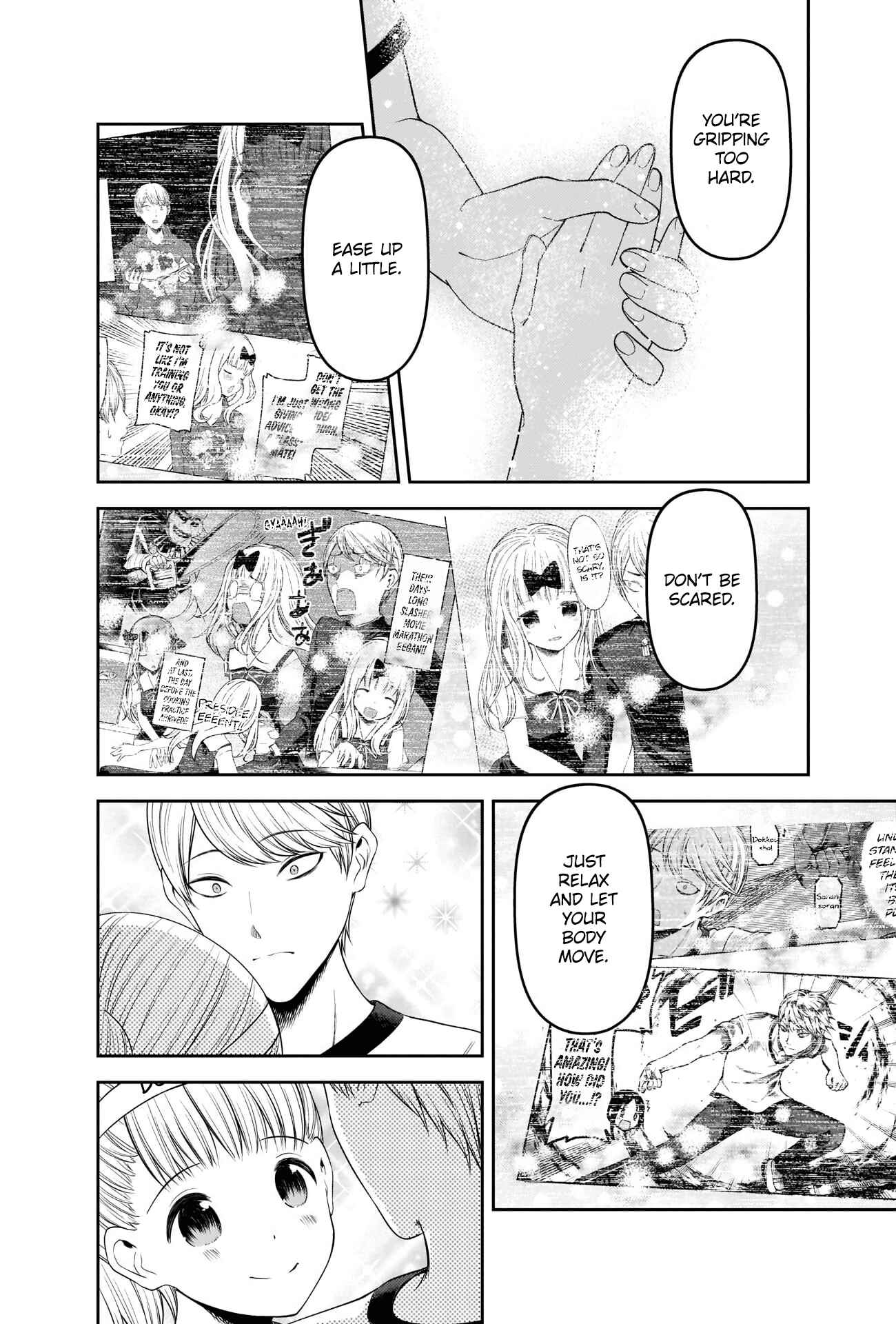 Page 10 Chapter 224 Kaguya-sama wa Kokurasetai: Tensai-tachi no Renai Zunousen