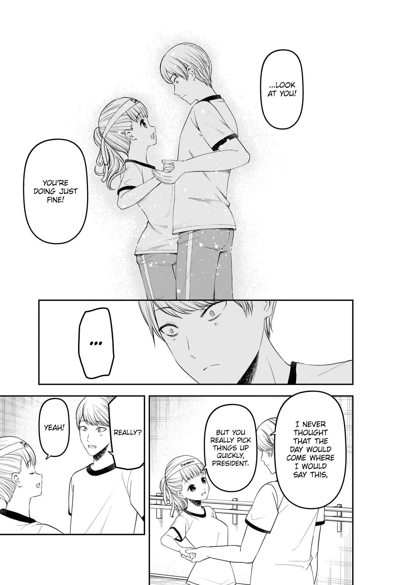 Page 11 Chapter 224 Kaguya-sama wa Kokurasetai: Tensai-tachi no Renai Zunousen