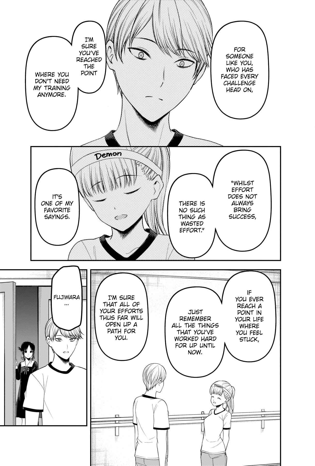Page 13 Chapter 224 Kaguya-sama wa Kokurasetai: Tensai-tachi no Renai Zunousen