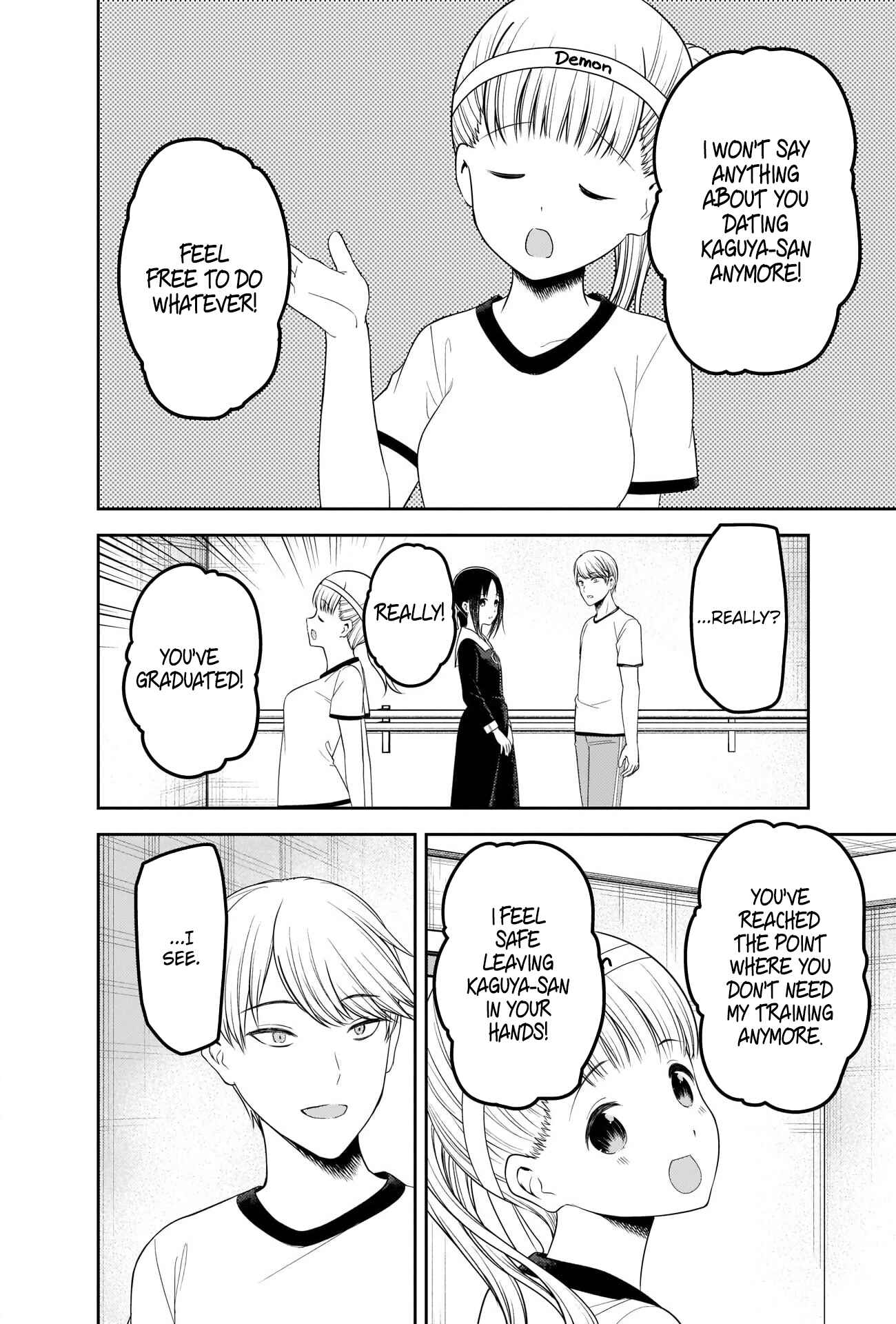 Page 16 Chapter 224 Kaguya-sama wa Kokurasetai: Tensai-tachi no Renai Zunousen