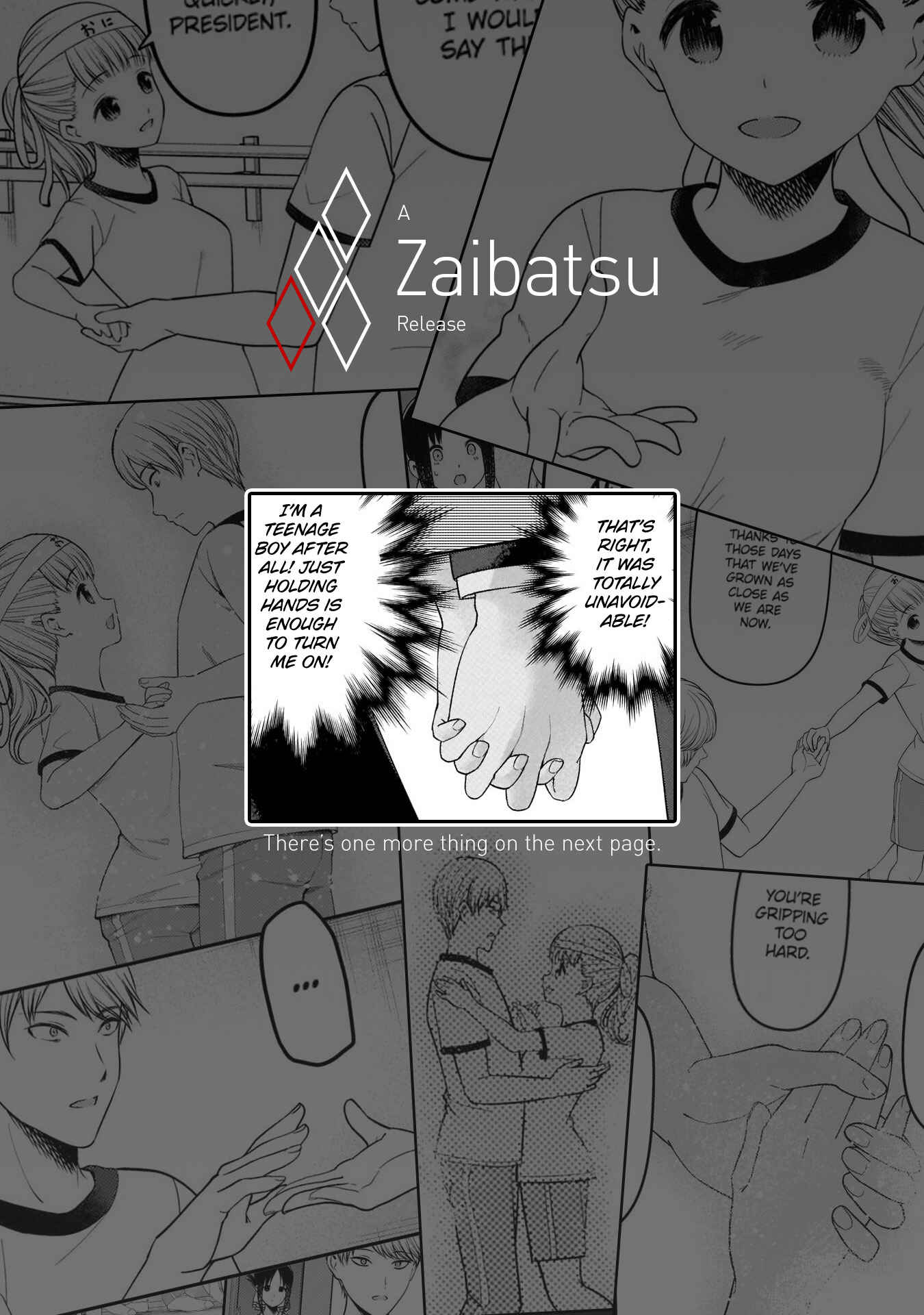 Page 19 Chapter 224 Kaguya-sama wa Kokurasetai: Tensai-tachi no Renai Zunousen