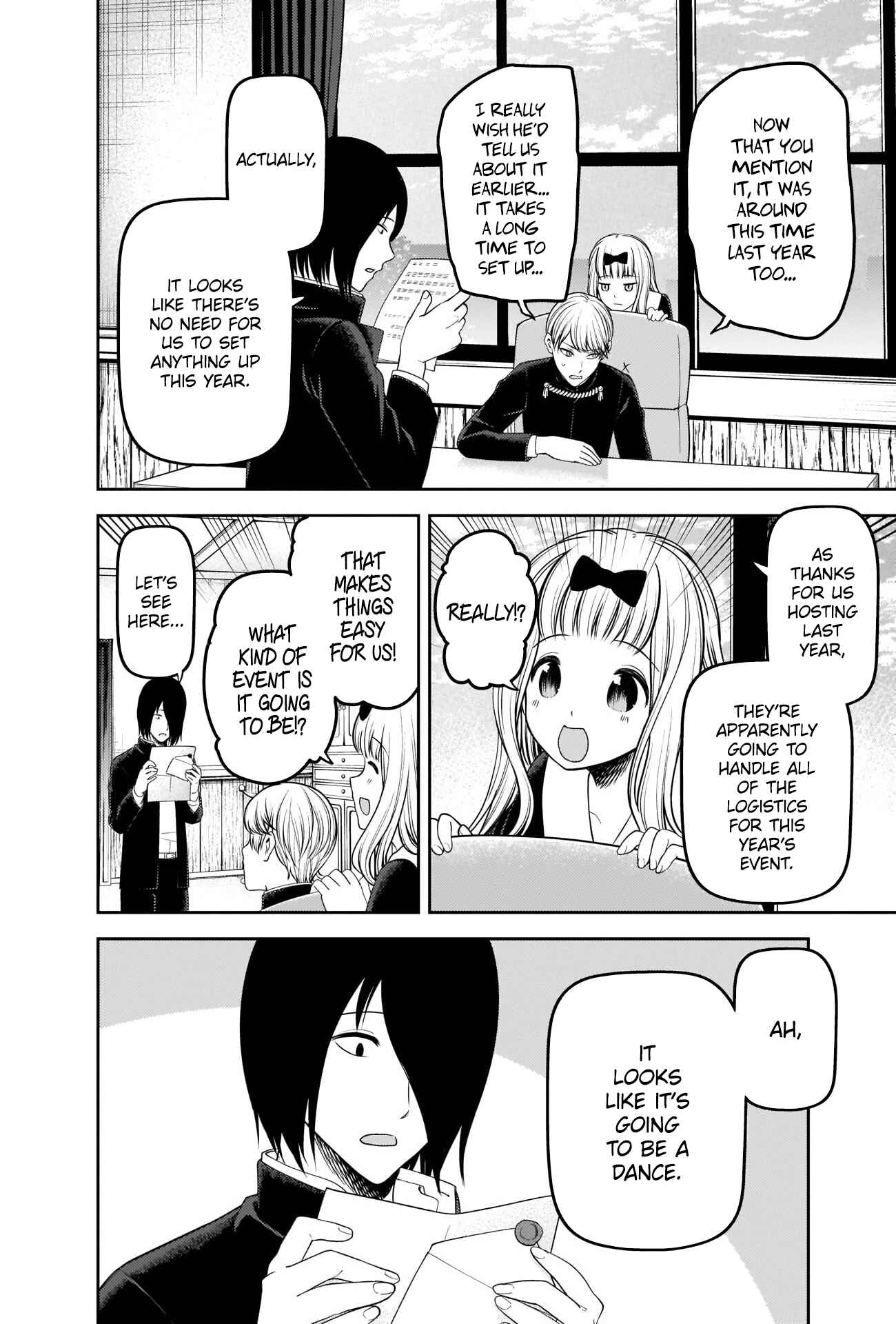 Page 2 Chapter 224 Kaguya-sama wa Kokurasetai: Tensai-tachi no Renai Zunousen