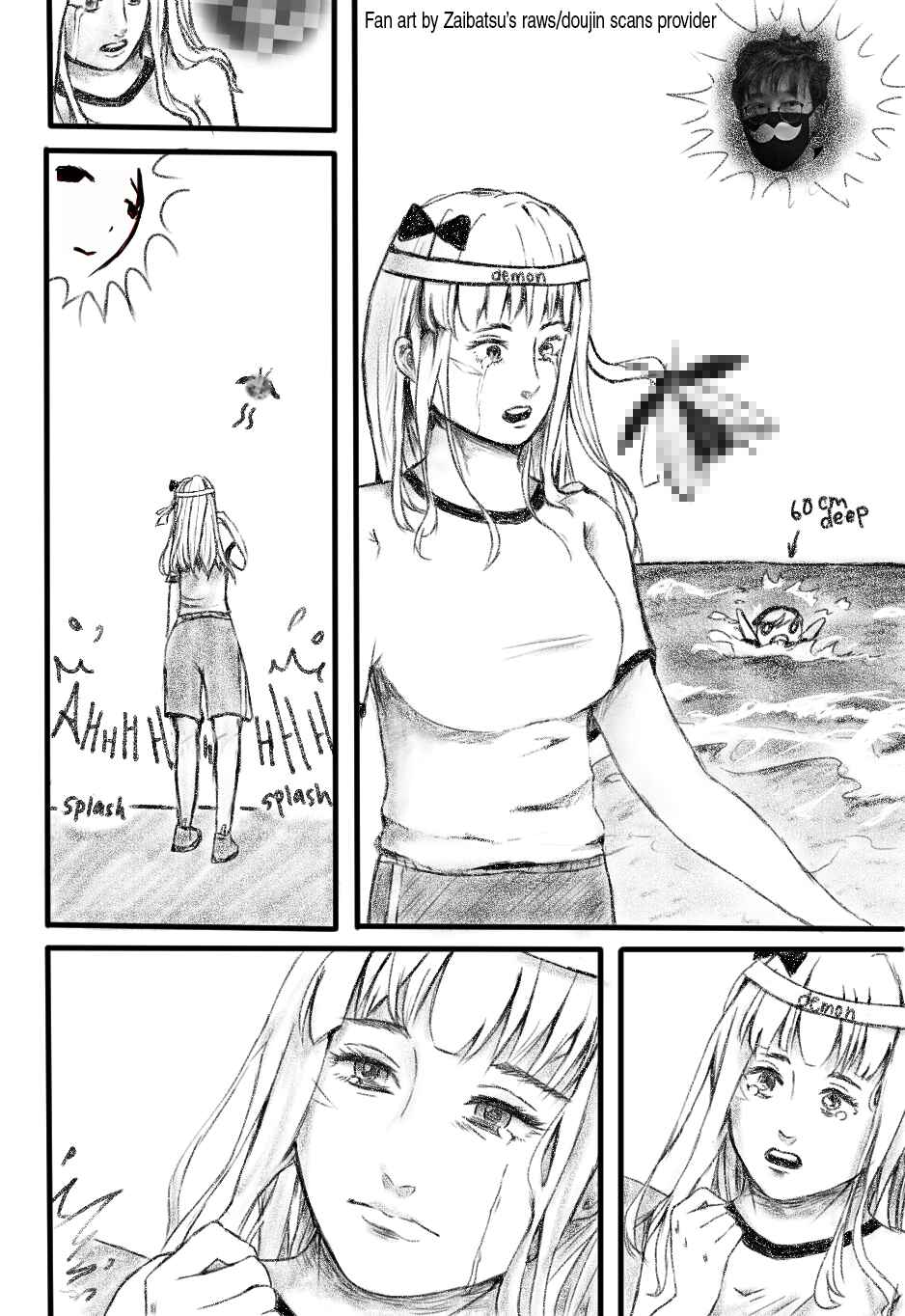Page 20 Chapter 224 Kaguya-sama wa Kokurasetai: Tensai-tachi no Renai Zunousen