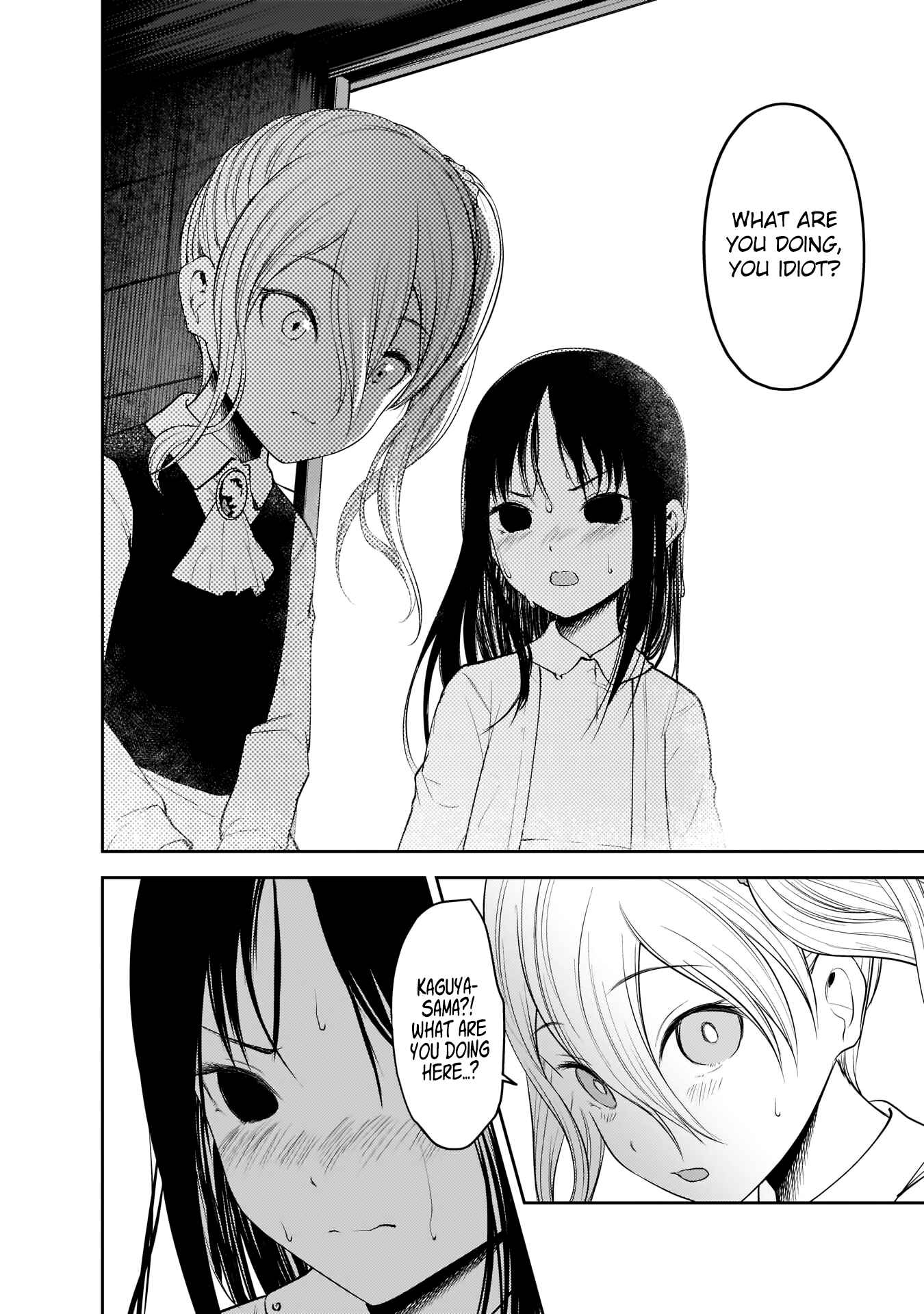 Page 11 Chapter 184 Kaguya-sama wa Kokurasetai: Tensai-tachi no Renai Zunousen