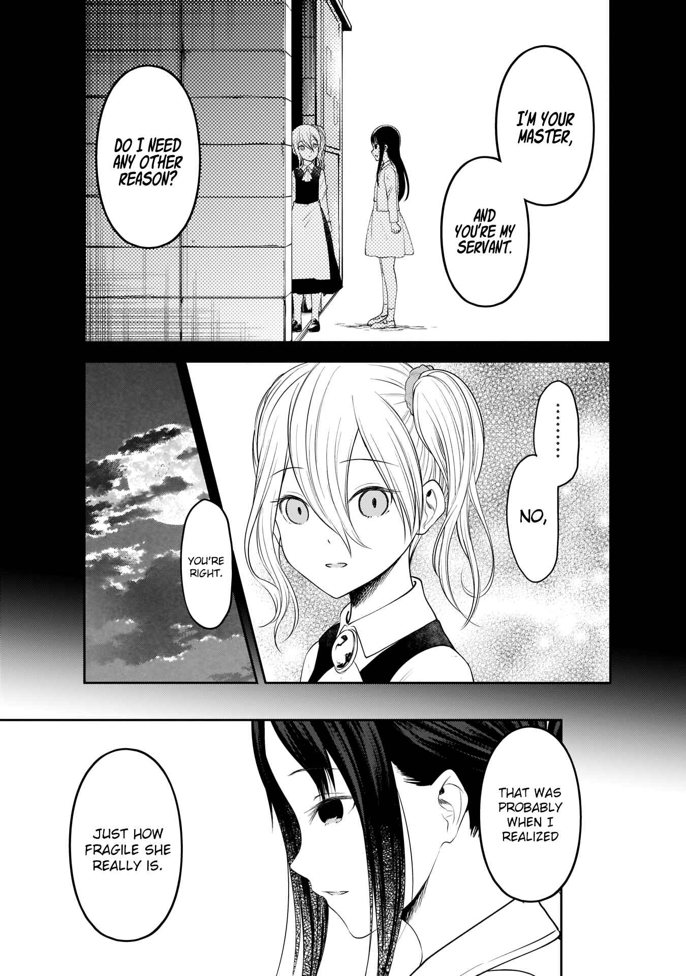 Page 12 Chapter 184 Kaguya-sama wa Kokurasetai: Tensai-tachi no Renai Zunousen