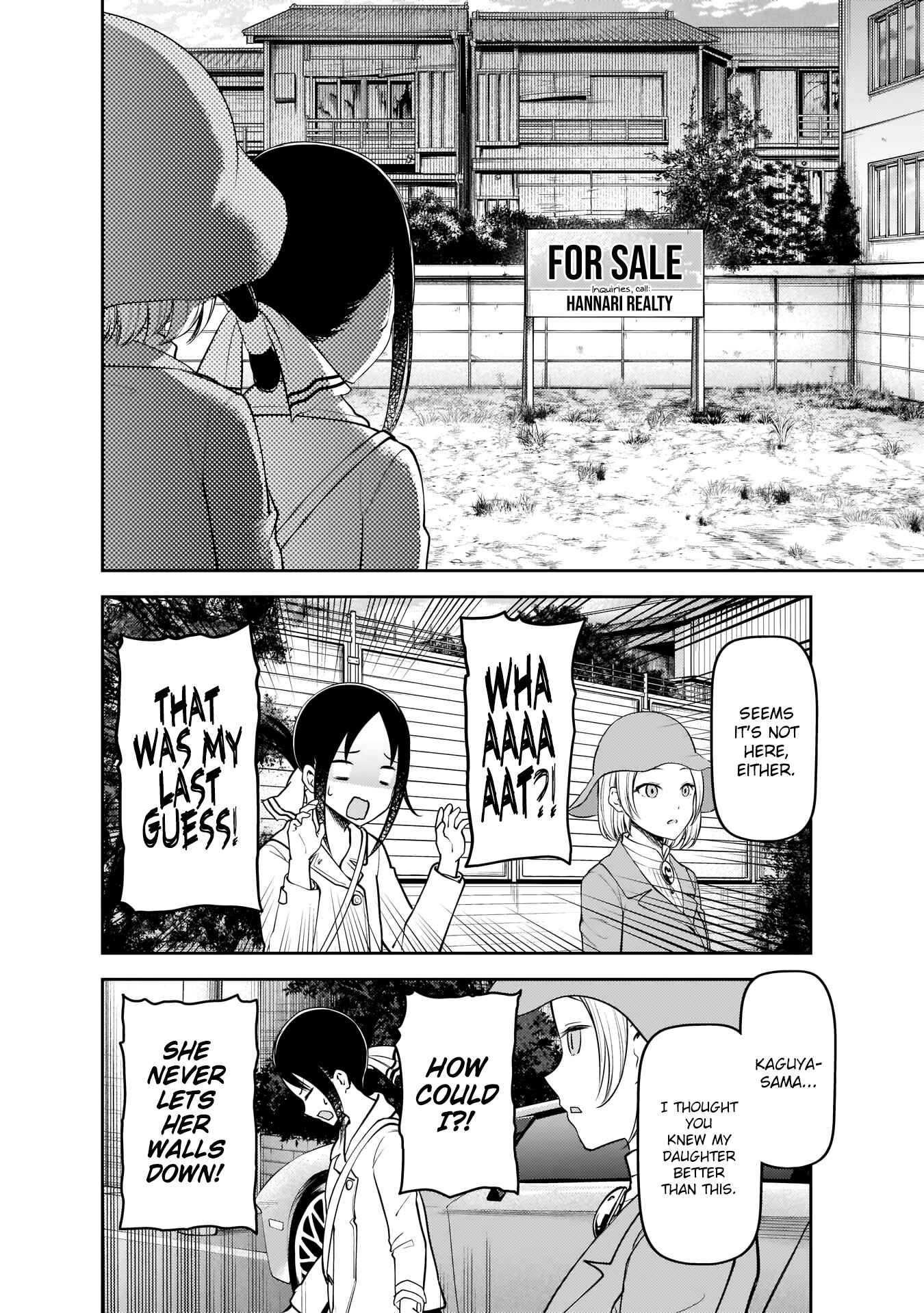 Page 13 Chapter 184 Kaguya-sama wa Kokurasetai: Tensai-tachi no Renai Zunousen