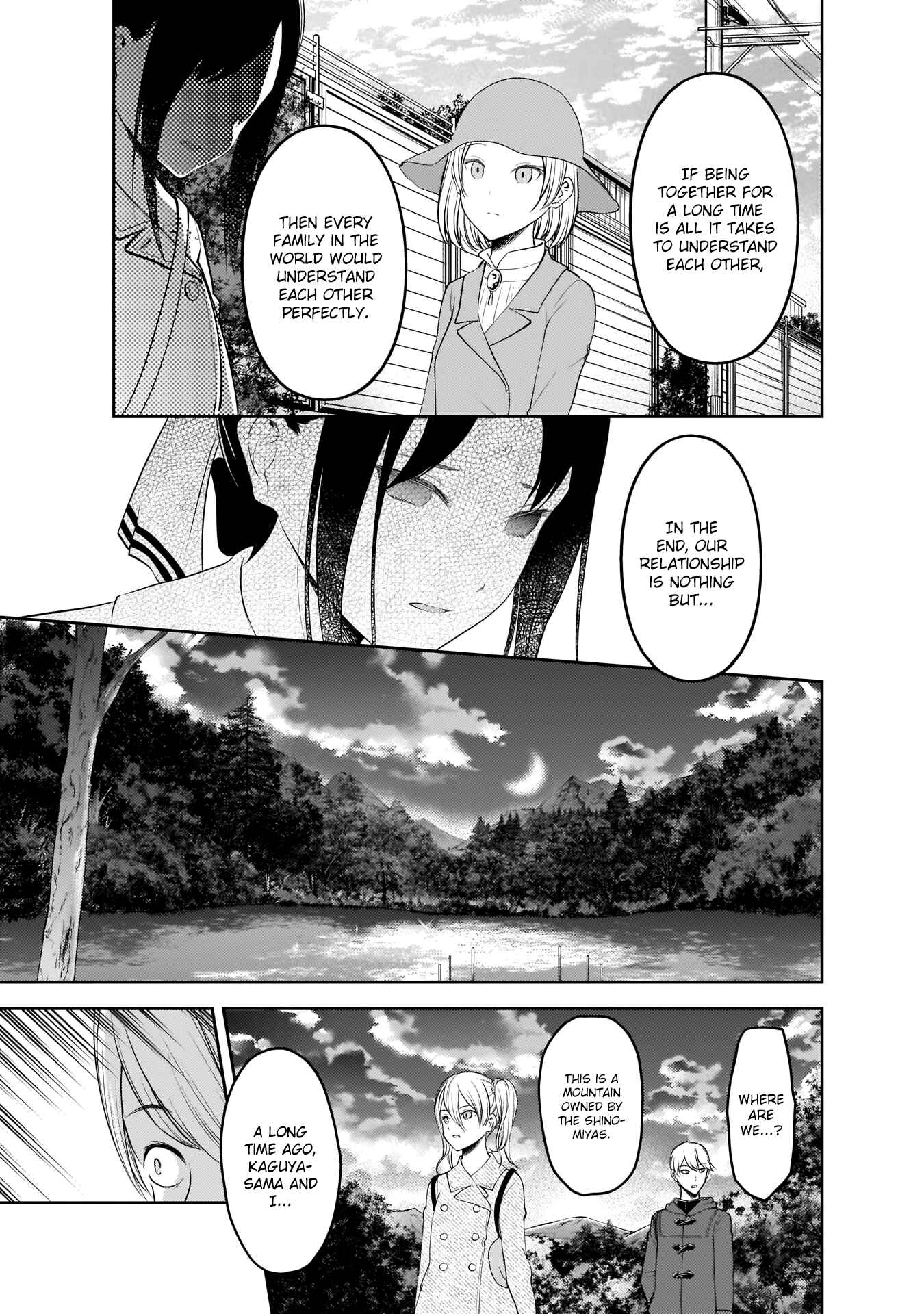 Page 14 Chapter 184 Kaguya-sama wa Kokurasetai: Tensai-tachi no Renai Zunousen