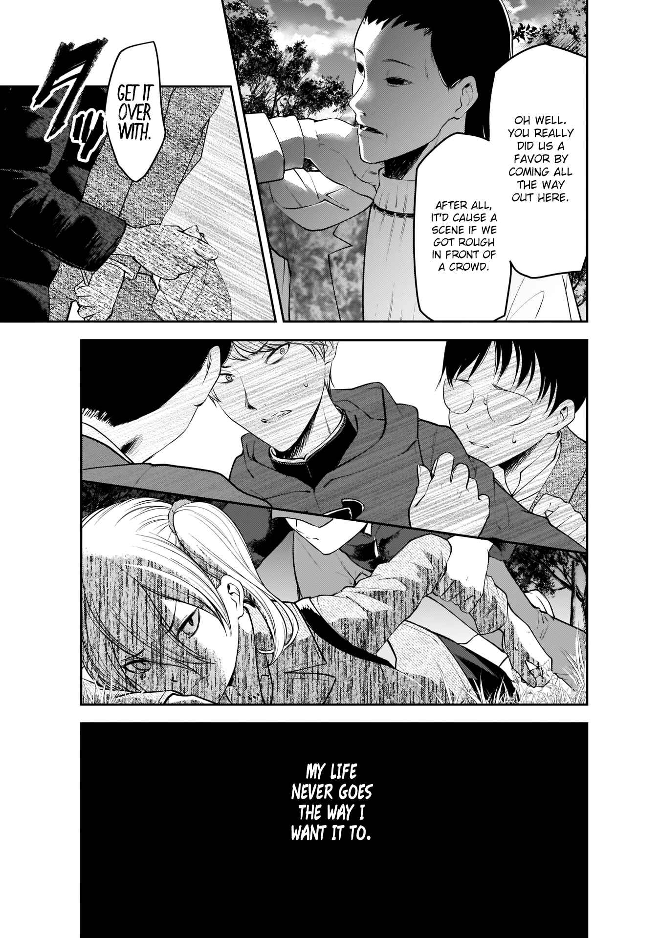 Page 16 Chapter 184 Kaguya-sama wa Kokurasetai: Tensai-tachi no Renai Zunousen