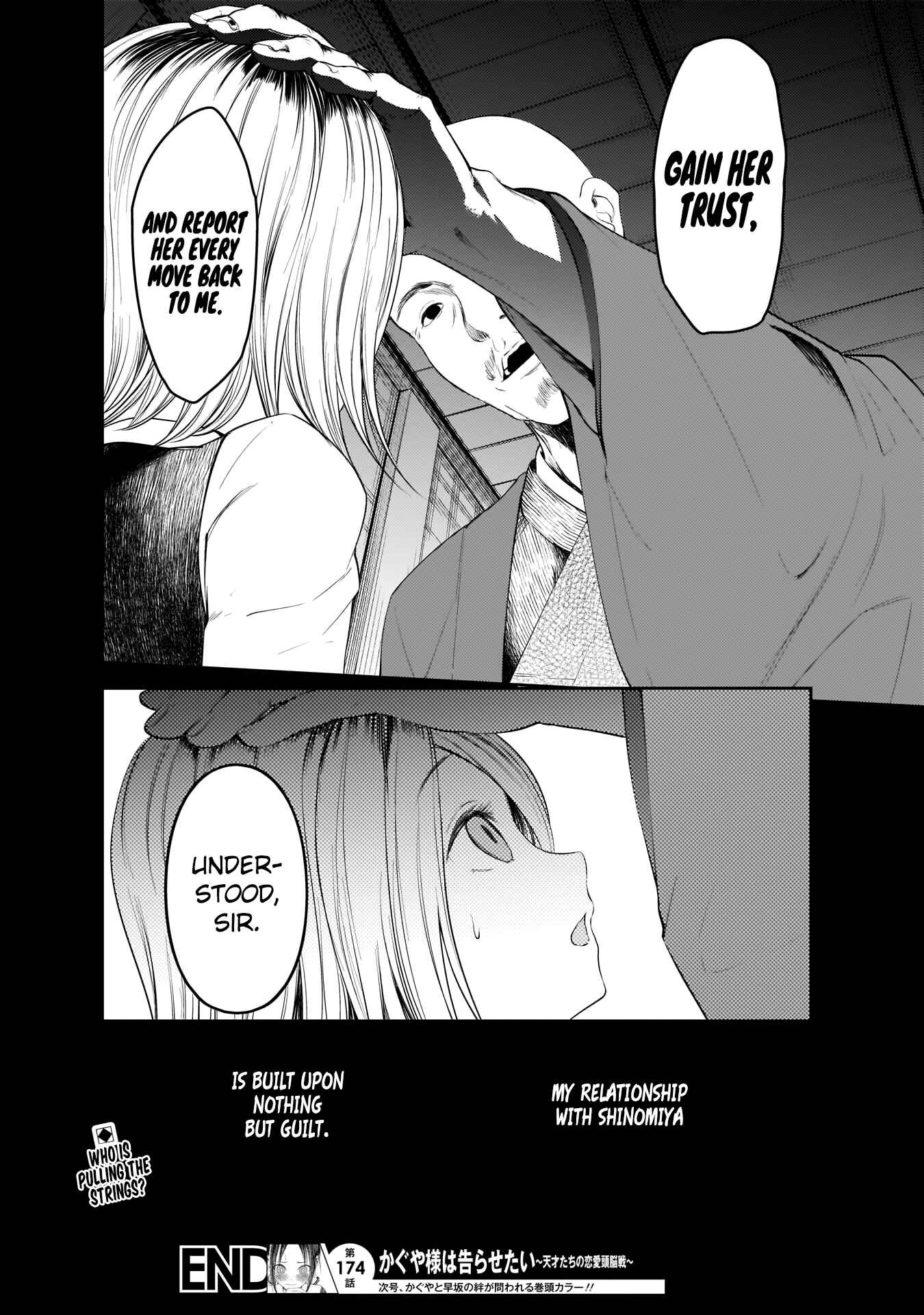 Page 19 Chapter 184 Kaguya-sama wa Kokurasetai: Tensai-tachi no Renai Zunousen