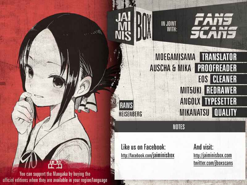 Page 2 Chapter 184 Kaguya-sama wa Kokurasetai: Tensai-tachi no Renai Zunousen