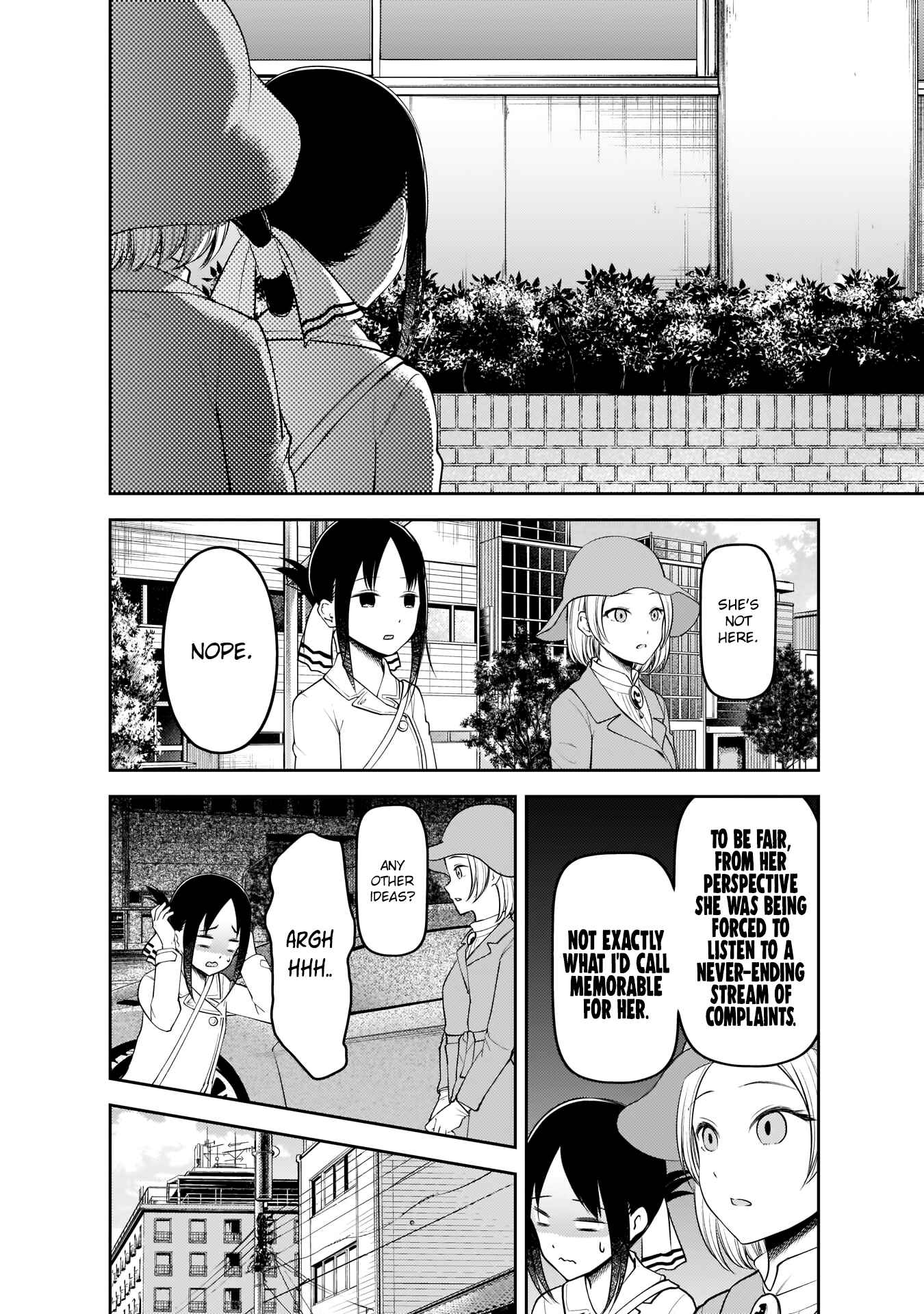 Page 5 Chapter 184 Kaguya-sama wa Kokurasetai: Tensai-tachi no Renai Zunousen