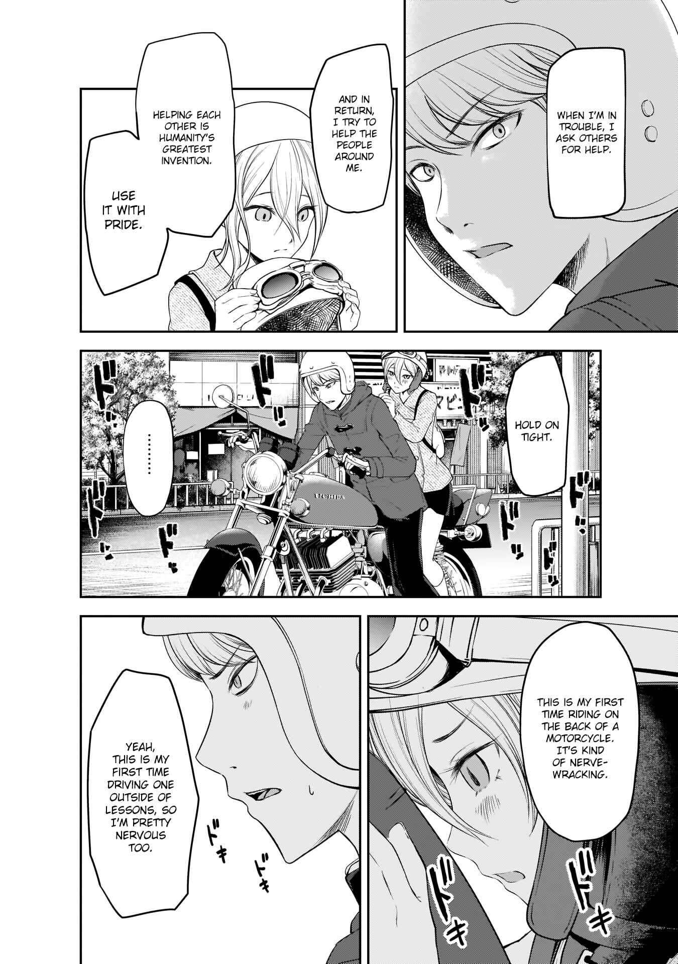Page 7 Chapter 184 Kaguya-sama wa Kokurasetai: Tensai-tachi no Renai Zunousen