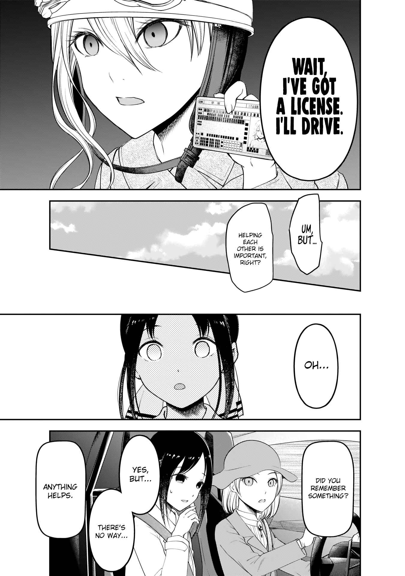 Page 8 Chapter 184 Kaguya-sama wa Kokurasetai: Tensai-tachi no Renai Zunousen