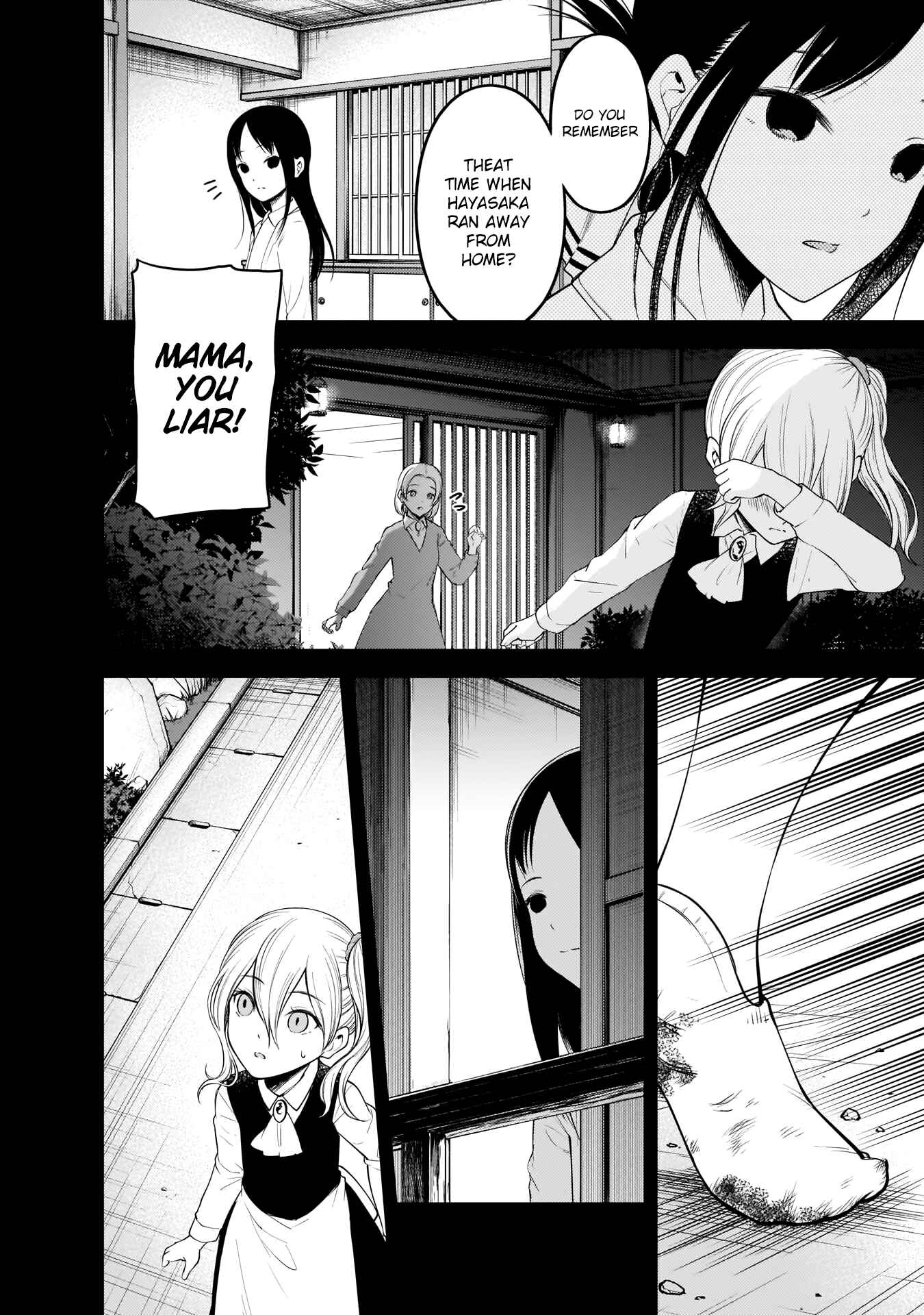 Page 9 Chapter 184 Kaguya-sama wa Kokurasetai: Tensai-tachi no Renai Zunousen