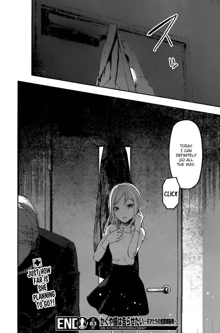 Page 20 Chapter 93 Kaguya-sama wa Kokurasetai: Tensai-tachi no Renai Zunousen