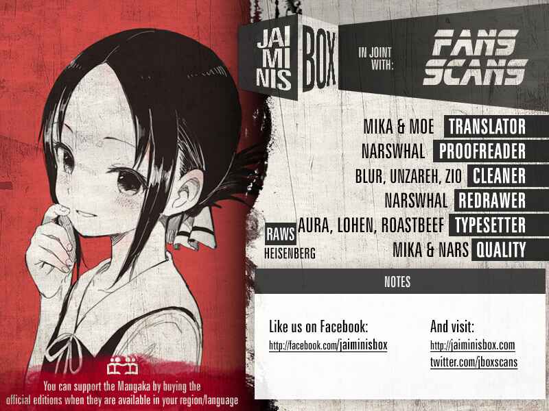 Page 3 Chapter 93 Kaguya-sama wa Kokurasetai: Tensai-tachi no Renai Zunousen